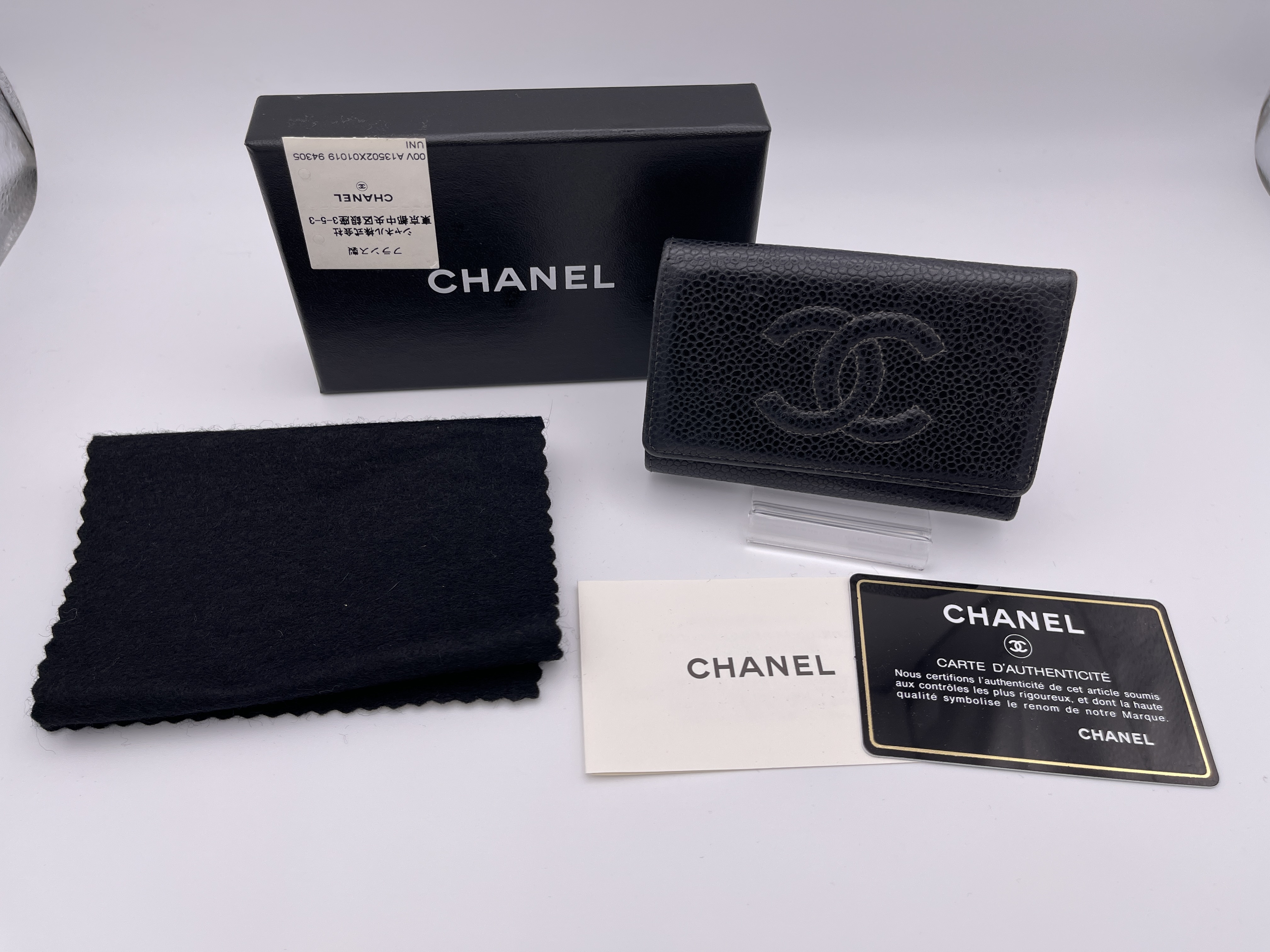 Coco Mark Caviar Skin Key Case/Keychain with Seal — view 10