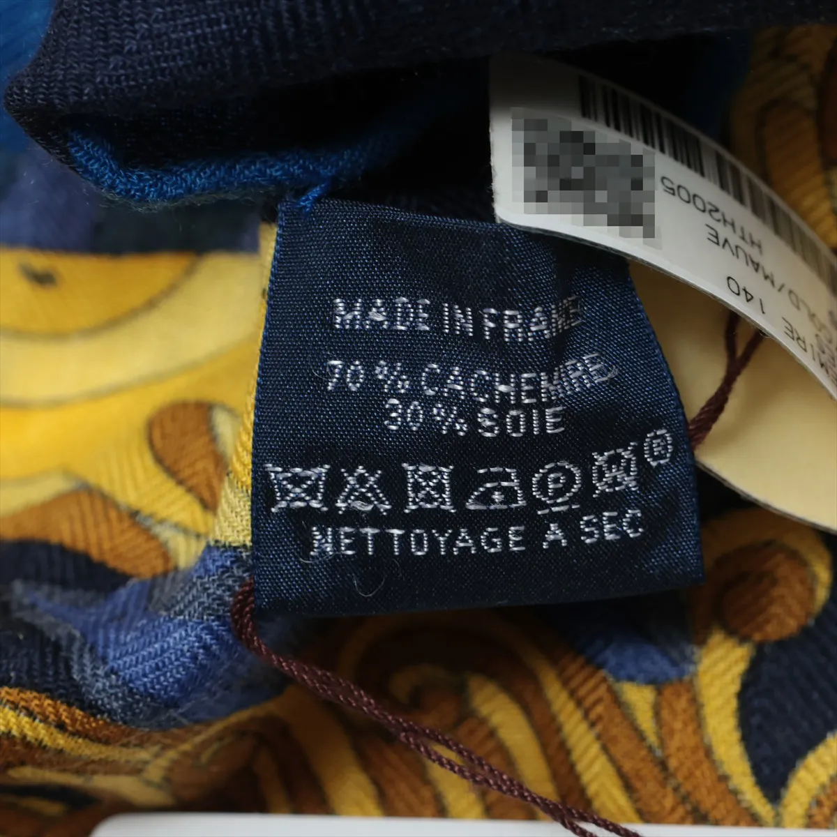Carre 140 LES TROPHEES Trophy Stole Cashmere x Silk Marine Thread Fuzz Paper tag included Jean — view 7