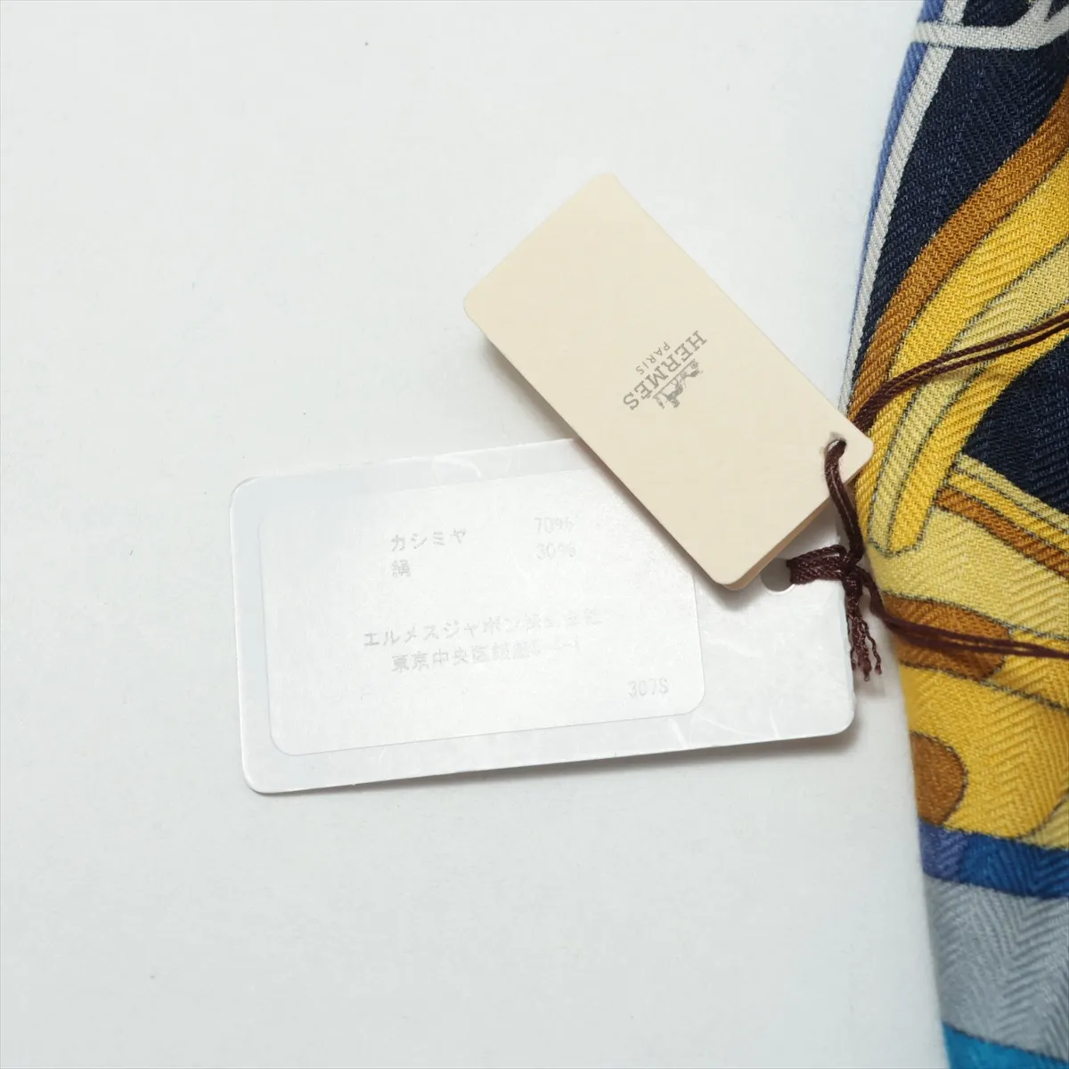 Carre 140 LES TROPHEES Trophy Stole Cashmere x Silk Marine Thread Fuzz Paper tag included Jean — view 8