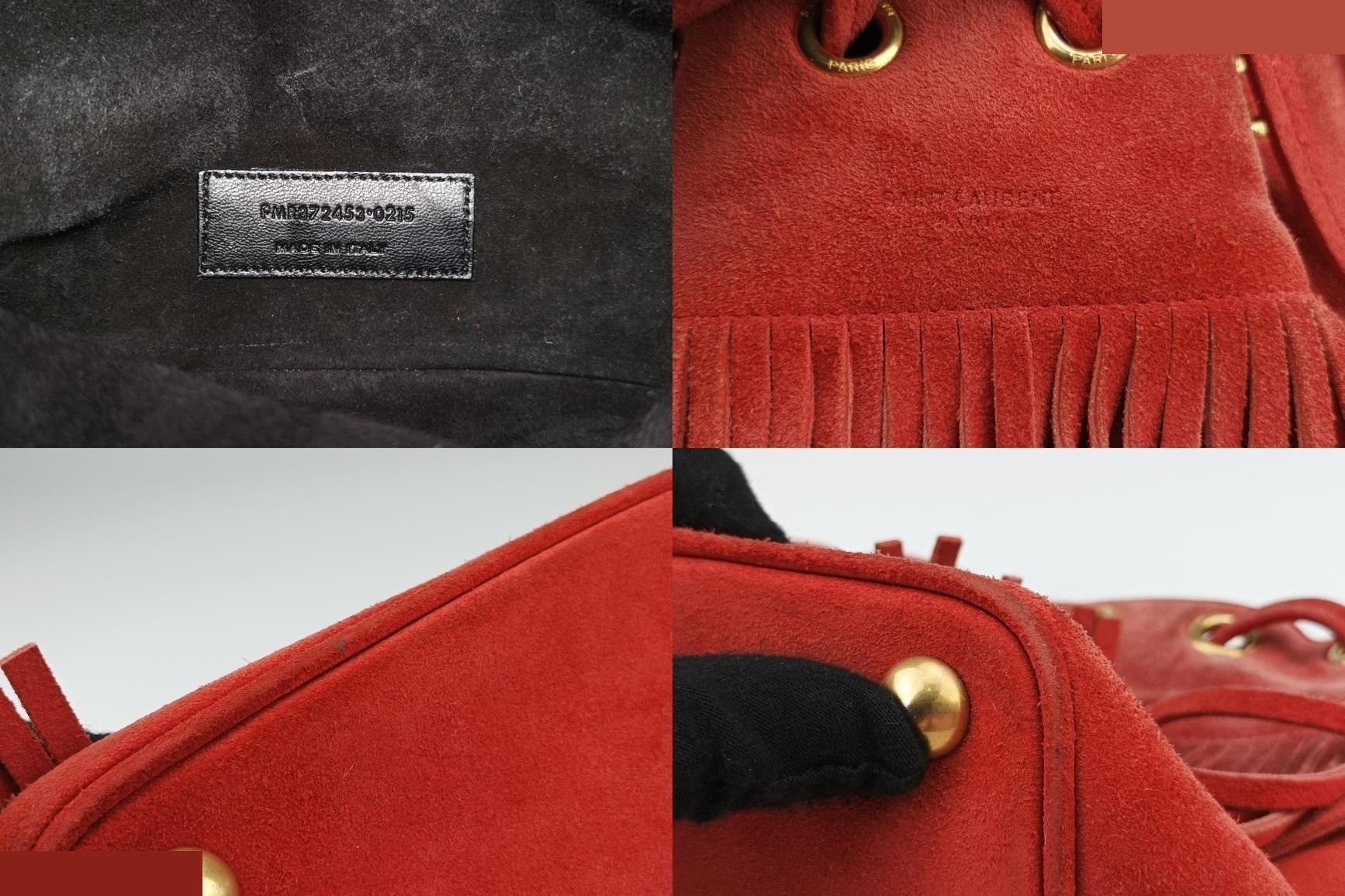 Fringe suede red — view 8