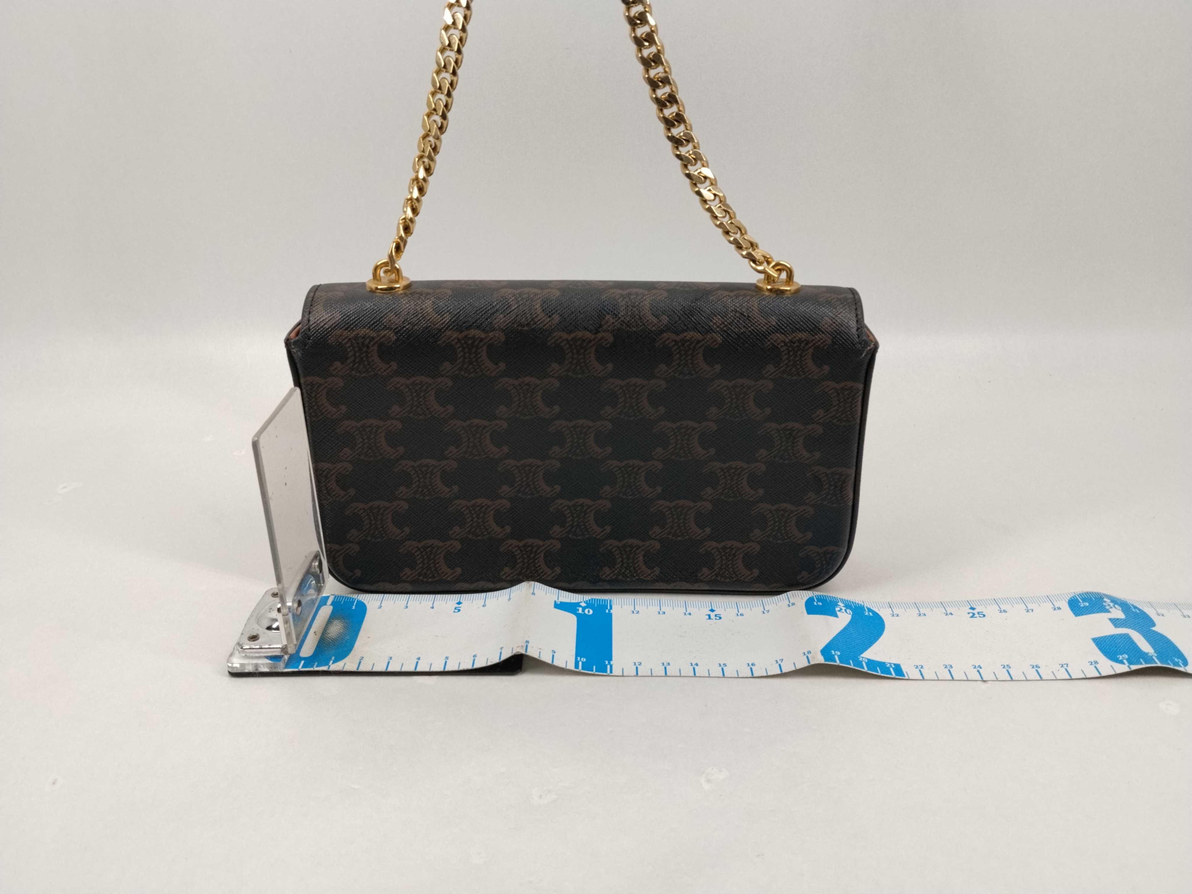 Triomphe Chain Shoulder Bag, Brown Shoulder Bag — view 2