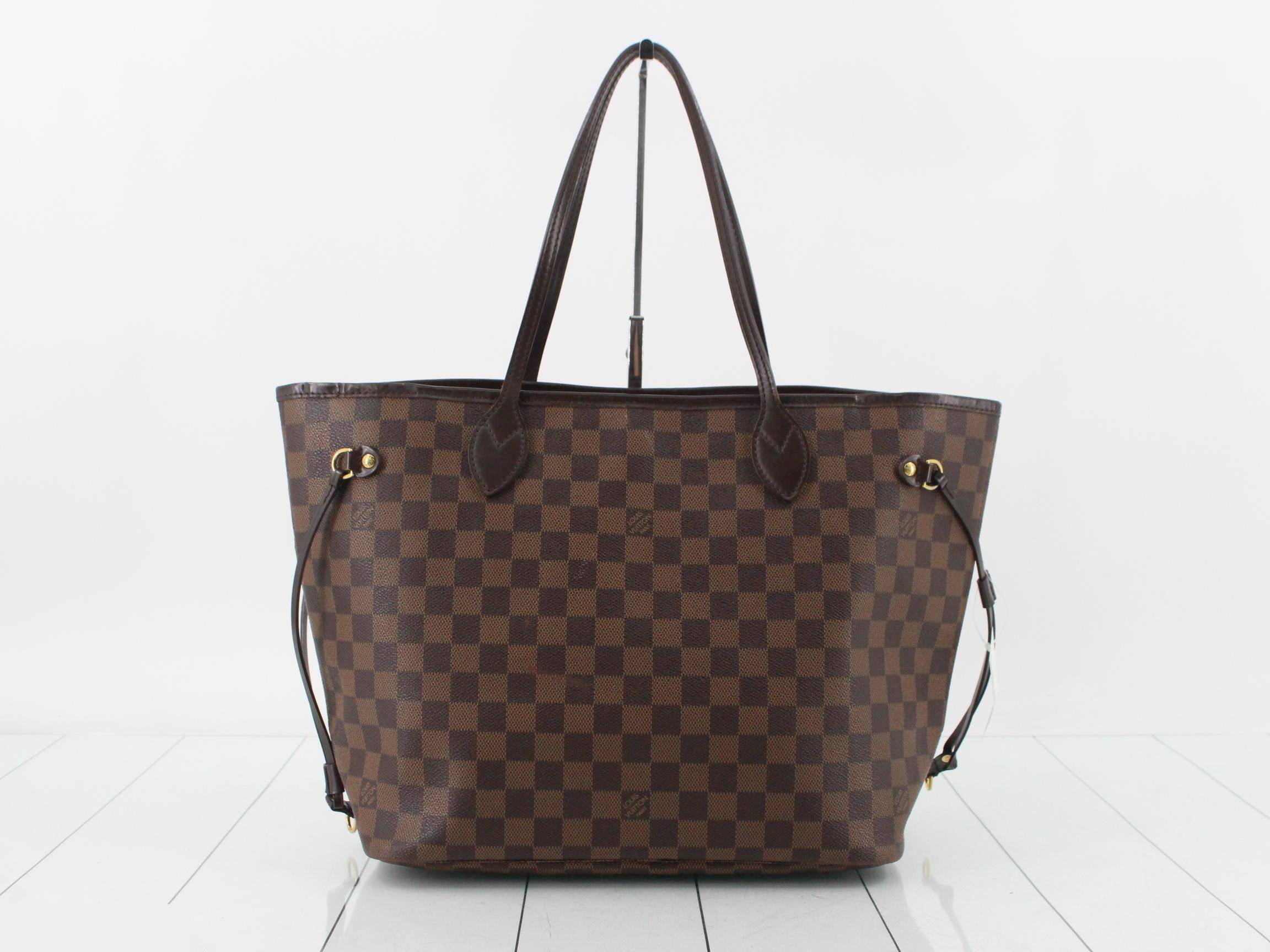 Neverfull MM — view 2