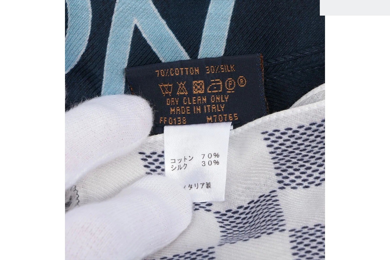 Etol Damier Gradient Silk Scarf M70765 — view 4