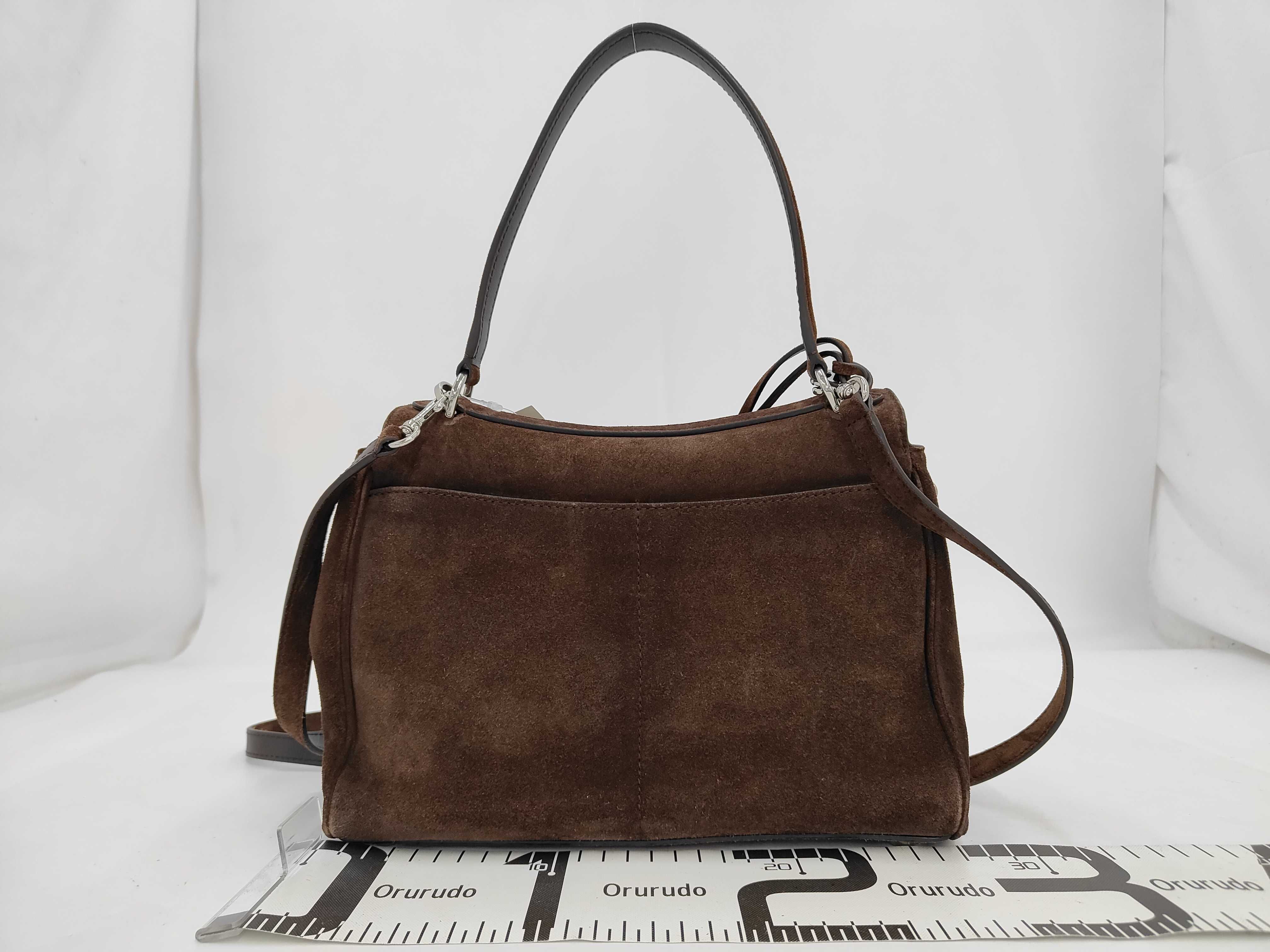 Suede Rodeo Shoulder Bag — view 2