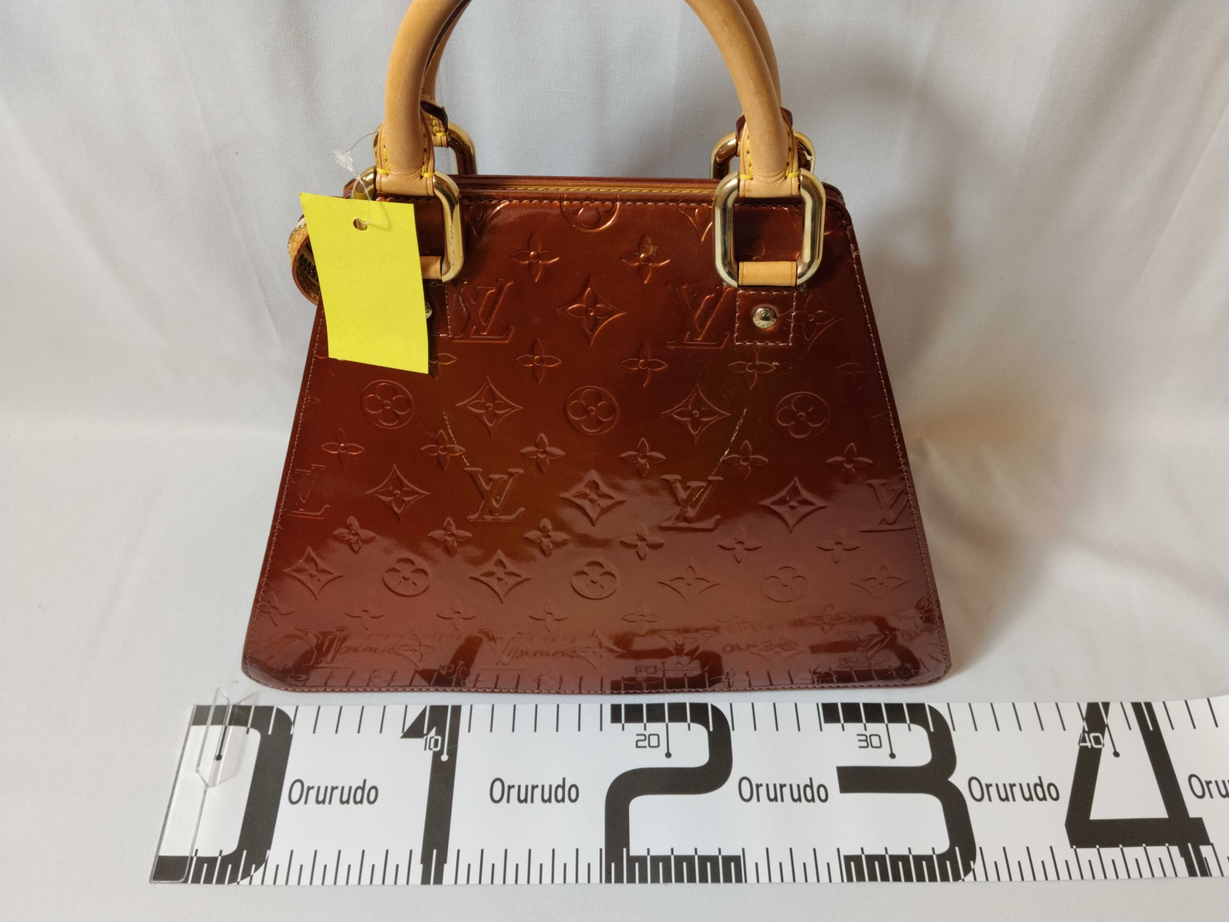Vernis M91113 Forsyth Bronze Handbag — view 2