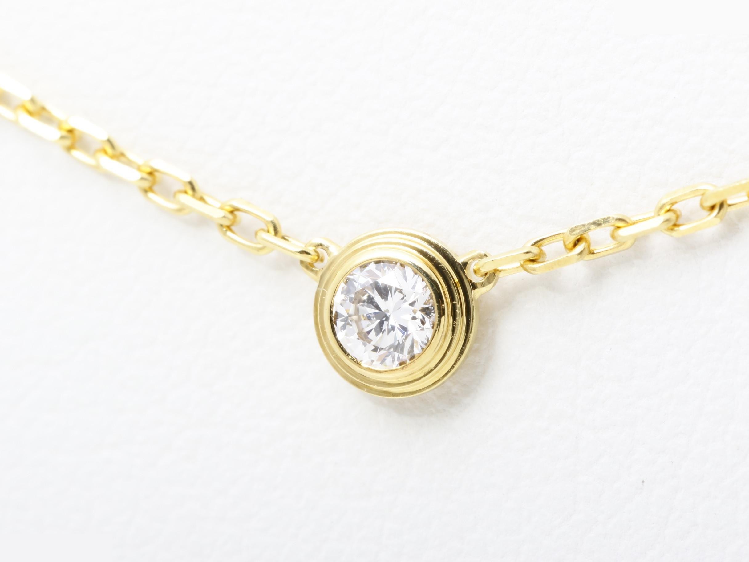 Damour 750YG Small Model, 2.9g, Diamond, Neck circumference approx. 40cm — view 3