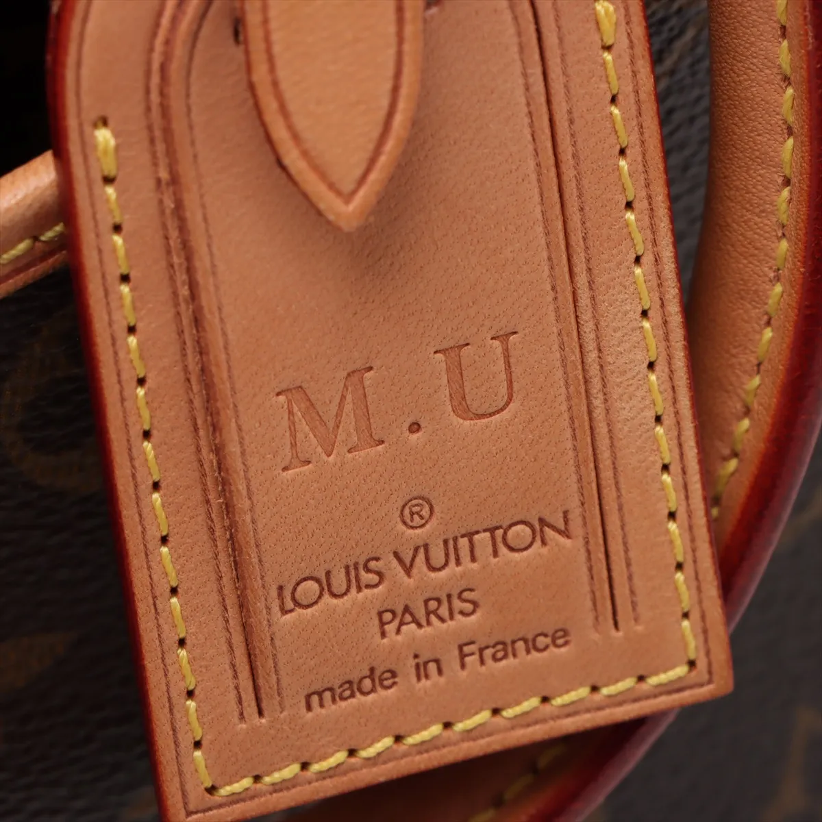 Monogram Deauville M47270 MB0014 Brown with initials — view 14