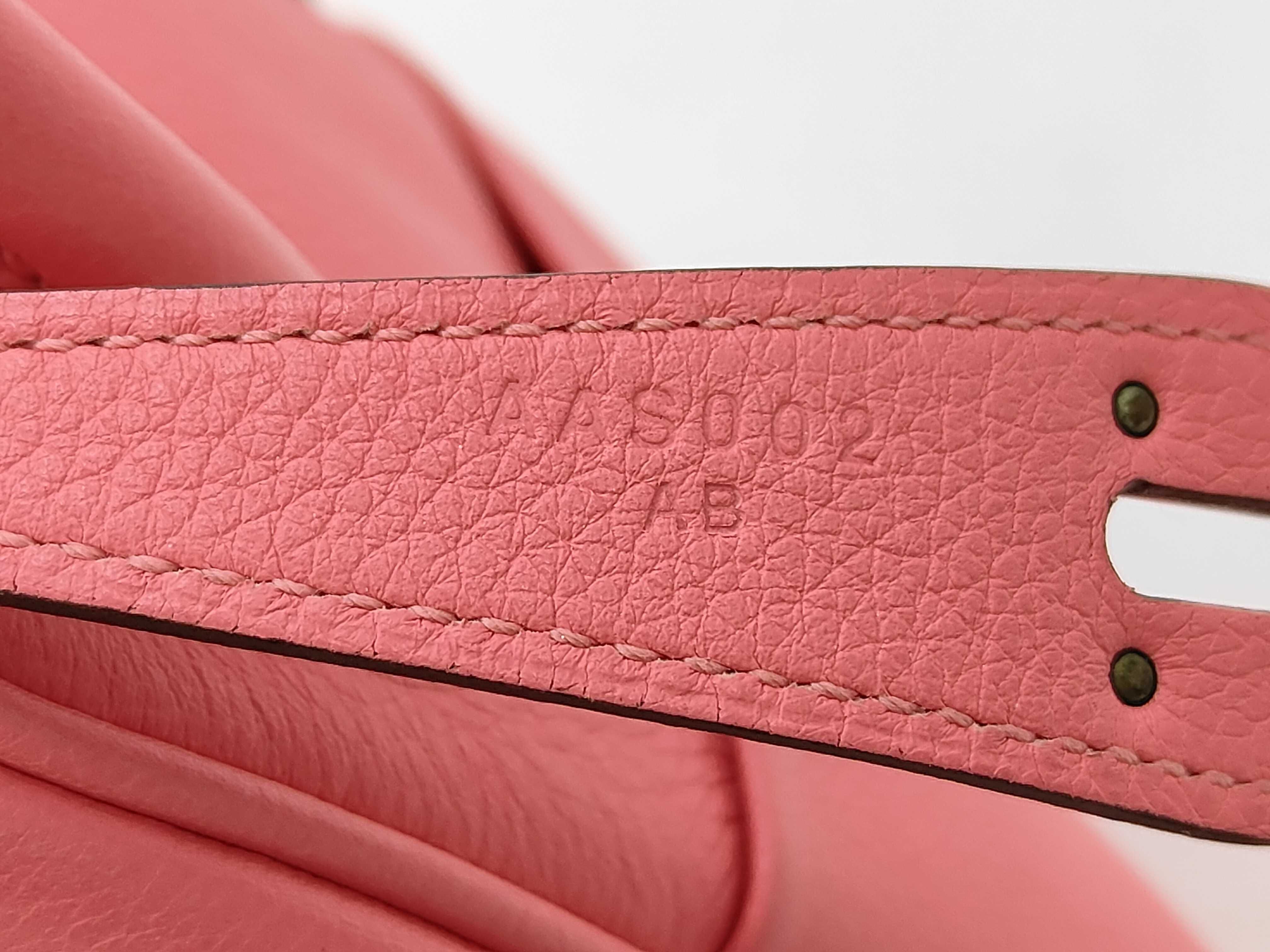 Lindy 26 Bag (A stamp) — view 11