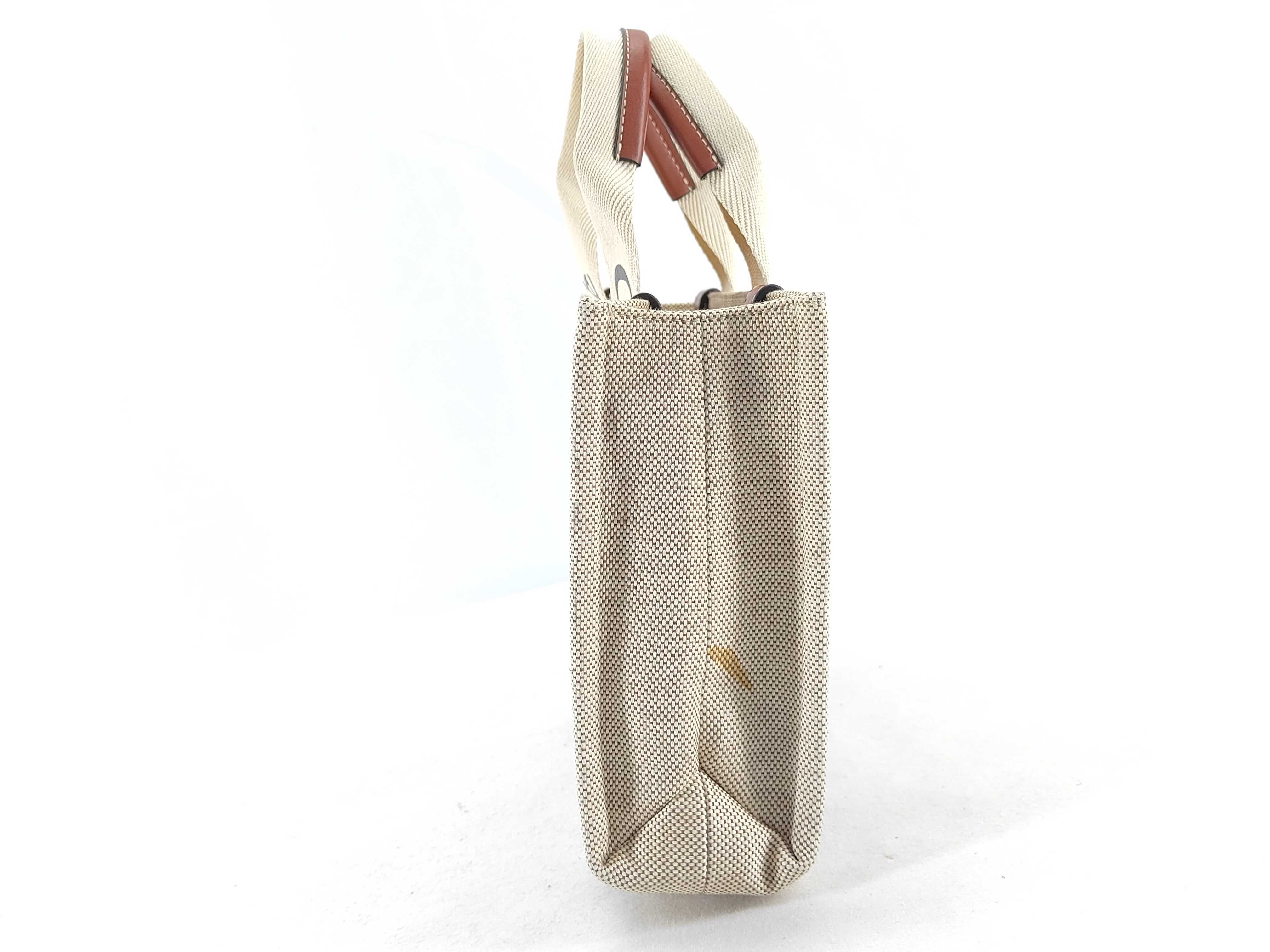 tote bag — view 3