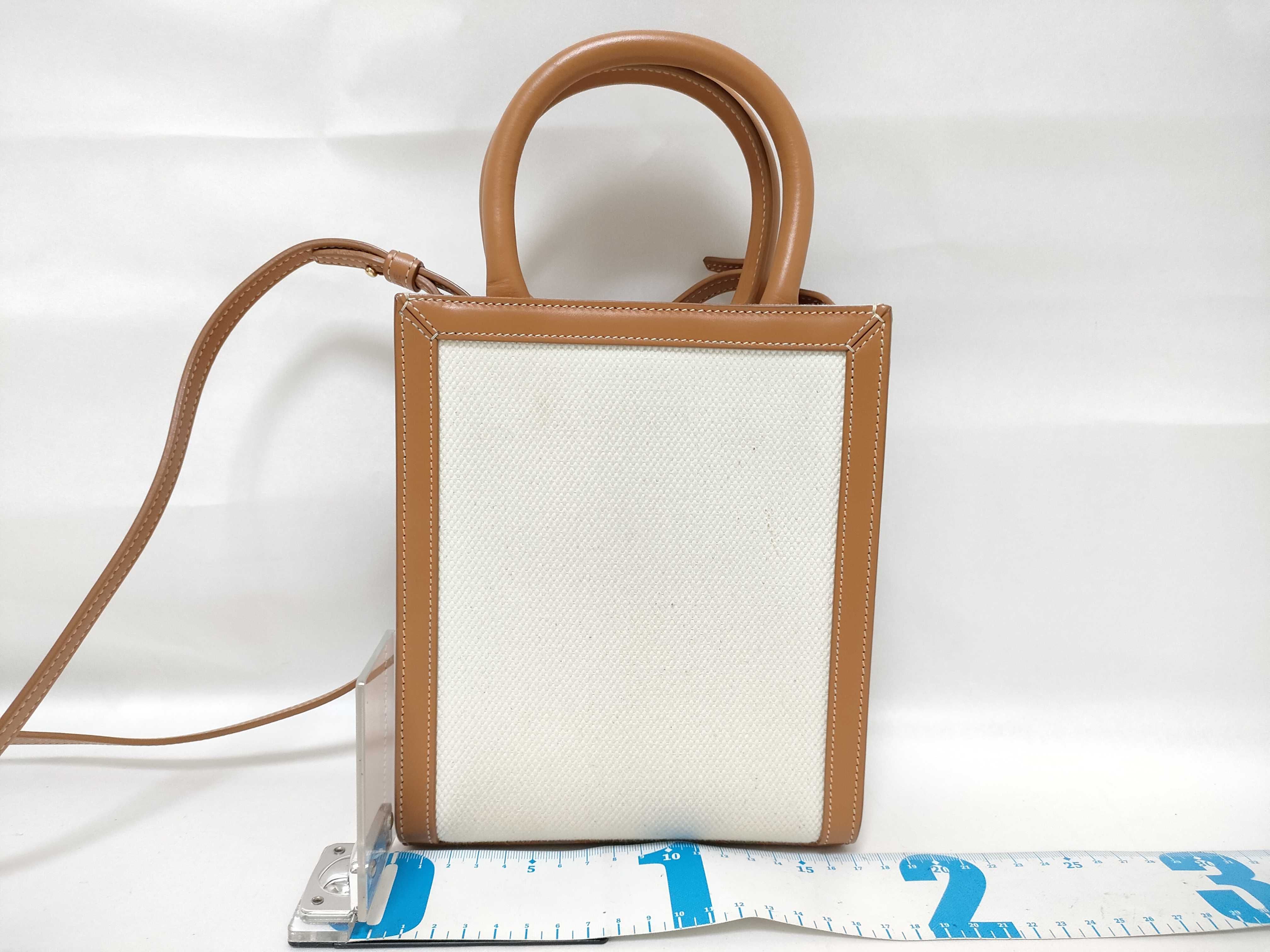 Mini Vertical Cabas Canvas x Leather 2-Way Handbag Beige x Brown Handbag — view 2