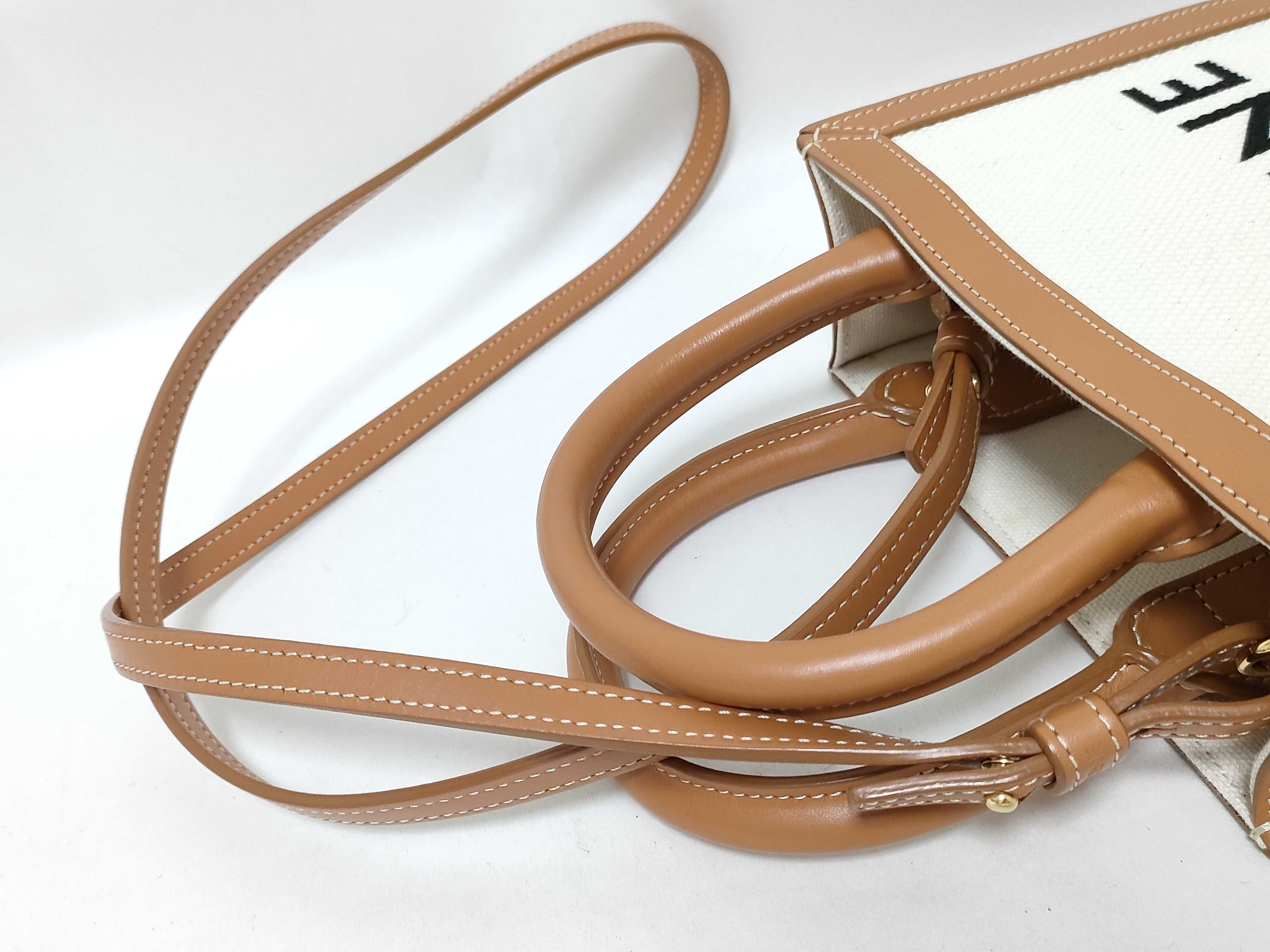 Mini Vertical Cabas Canvas x Leather 2-Way Handbag Beige x Brown Handbag — view 3