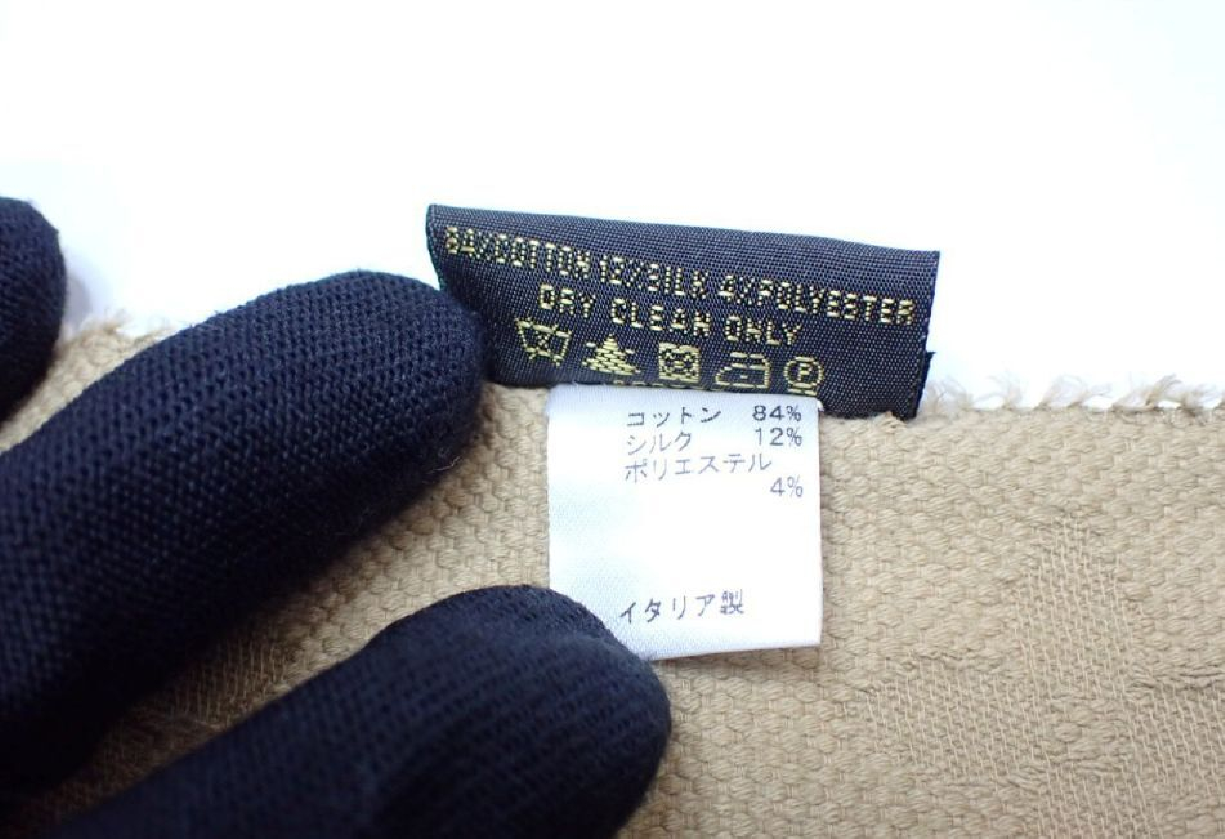 Monogram Fringe Cotton Silk Long Scarf (with domestic tags) Other accessories — view 5