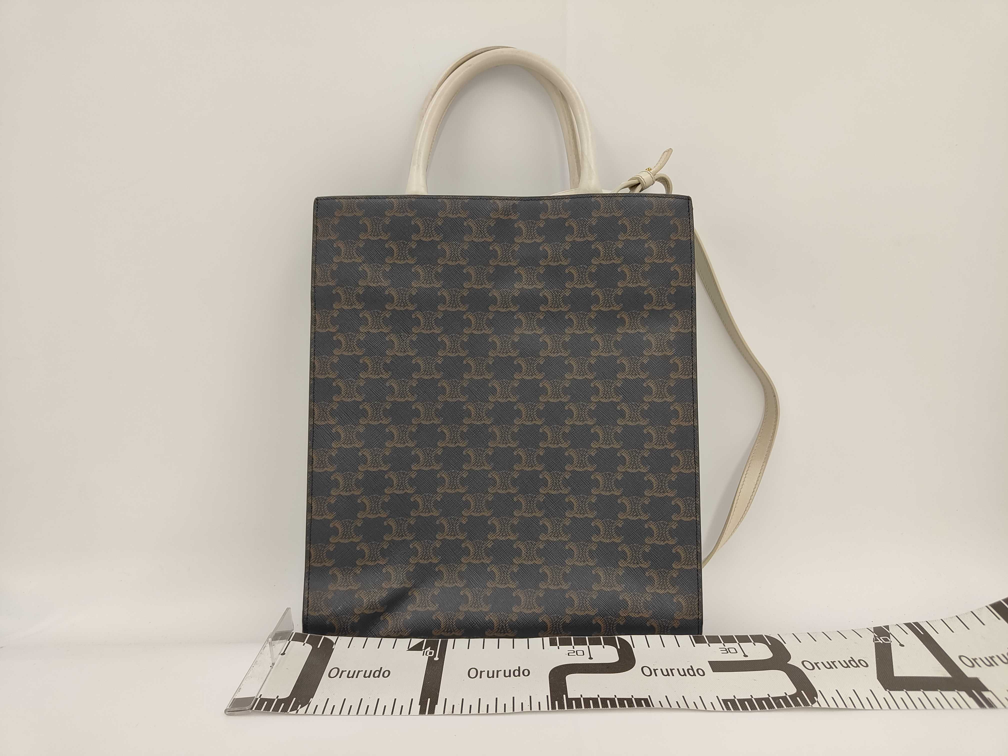 Vertical Cabas 2-Way Shoulder Bag — view 2