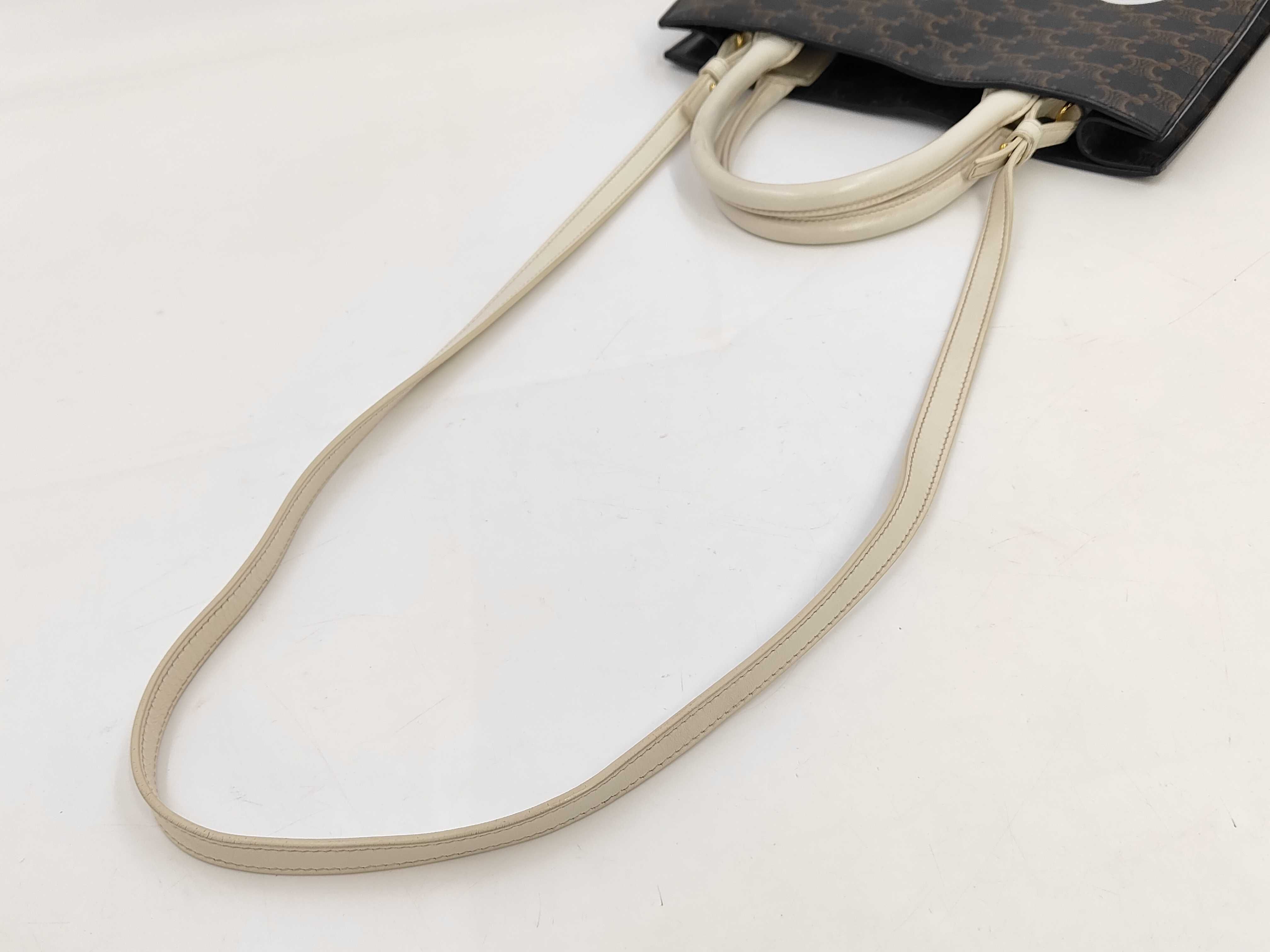 Vertical Cabas 2-Way Shoulder Bag — view 3