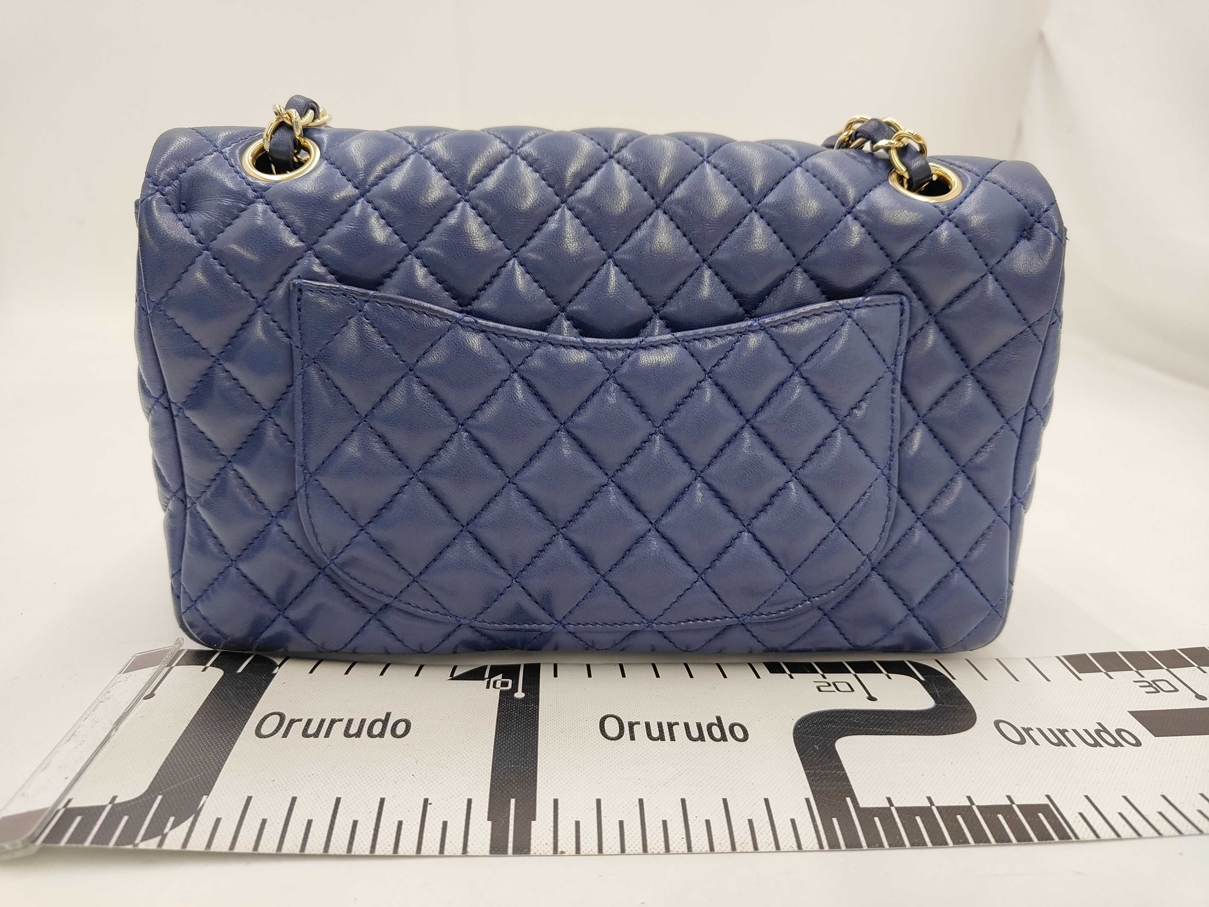 Lambskin Matelassé Navy Shoulder Bag with Heart Charm and Chain - Valentine's Day Gift — view 2