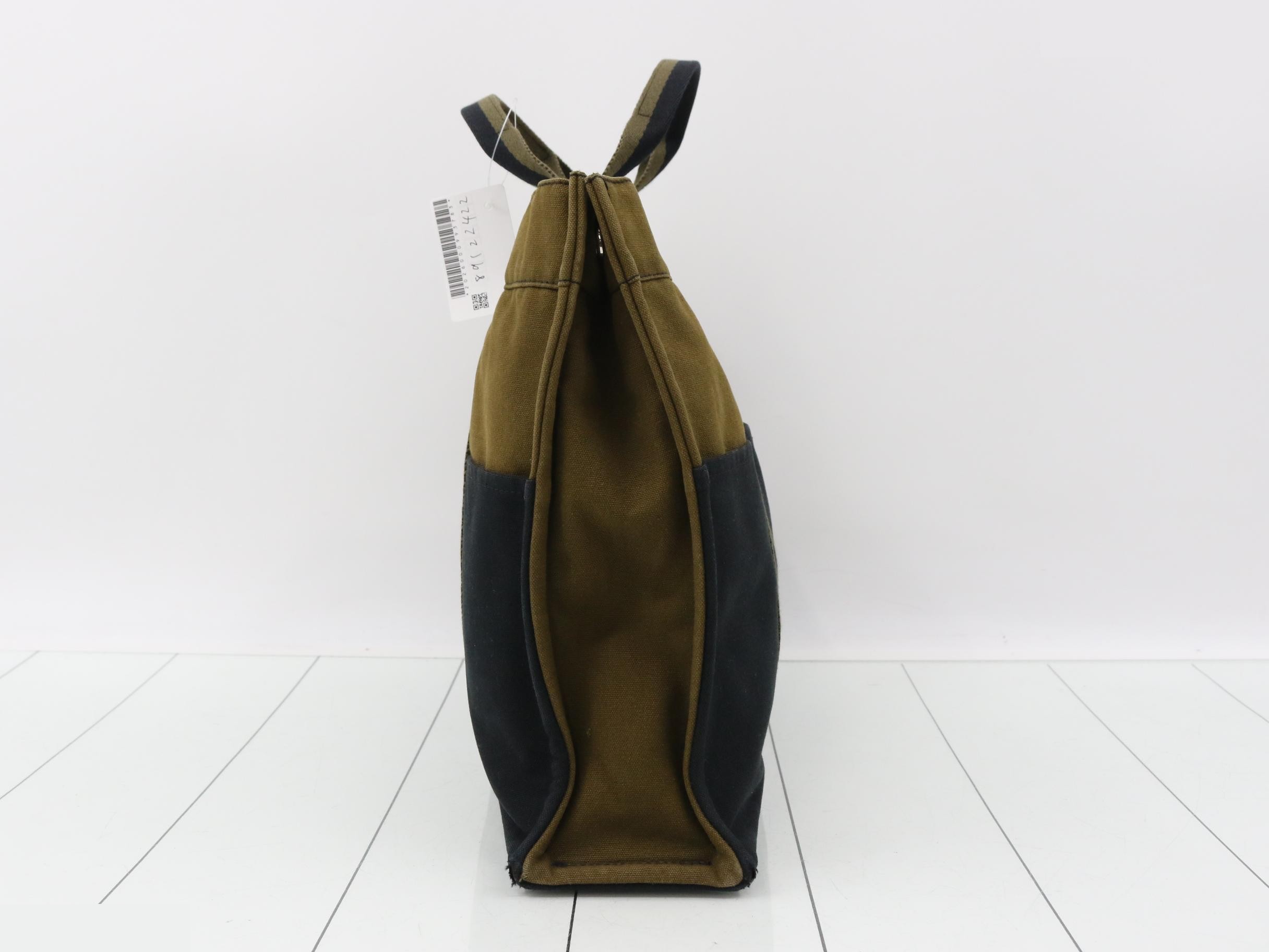 Fourre-tout (bag) — view 3
