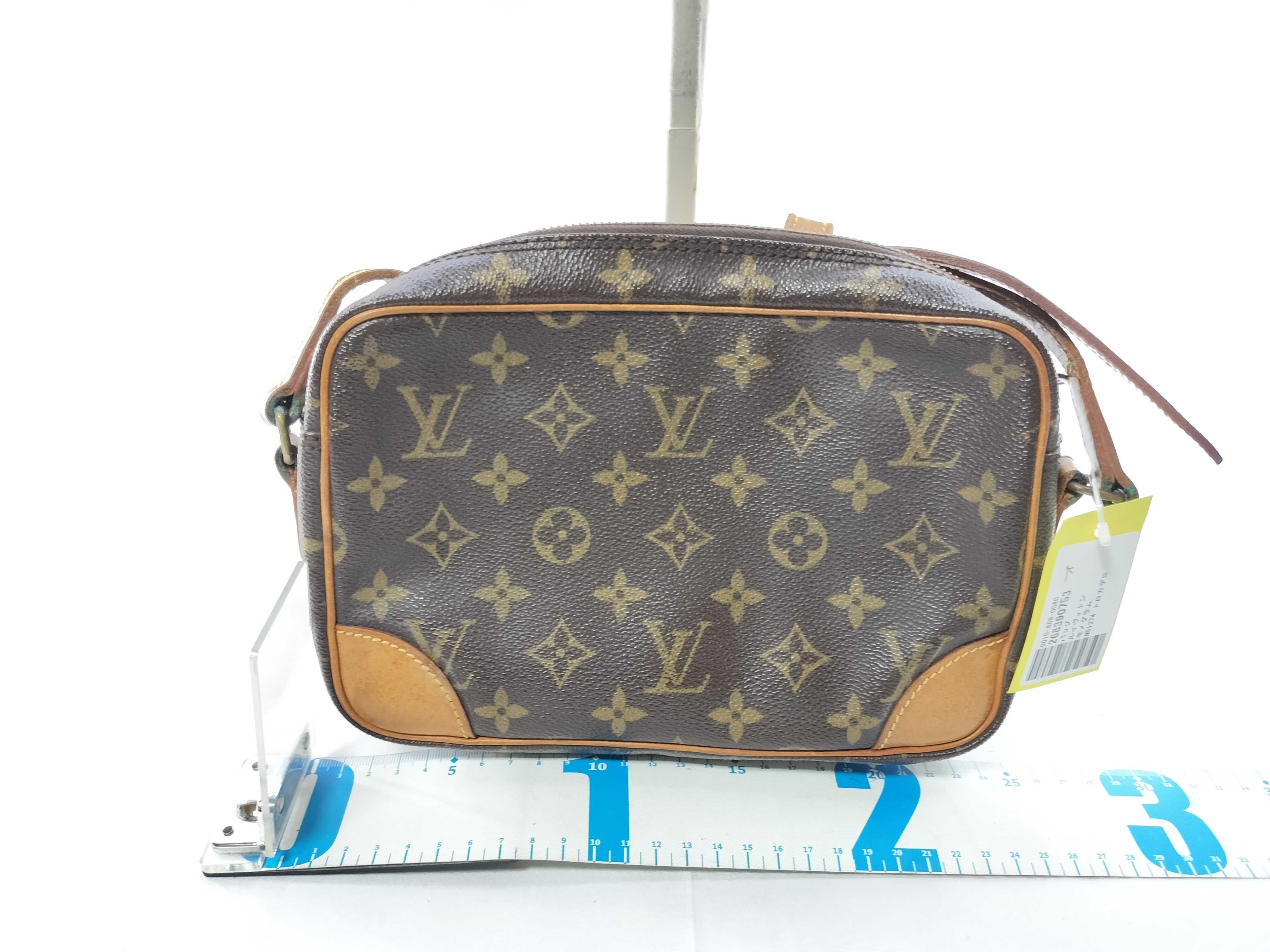Monogram M51274 Trocadero Shoulder Bag — view 2