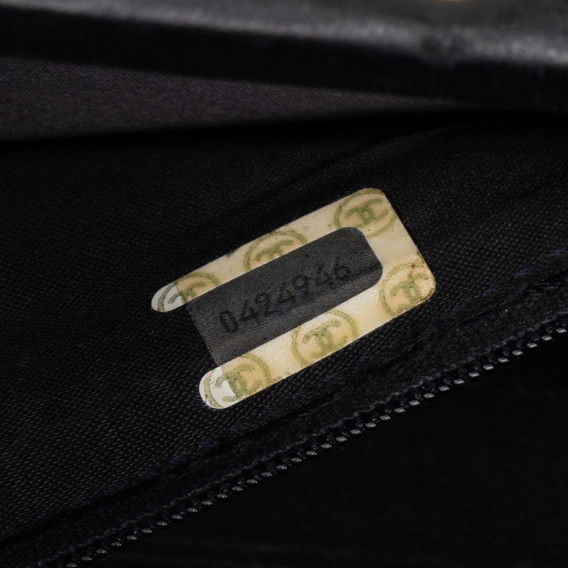 Vintage Chain Box Bag  Quilted Lambskin Leather — view 10