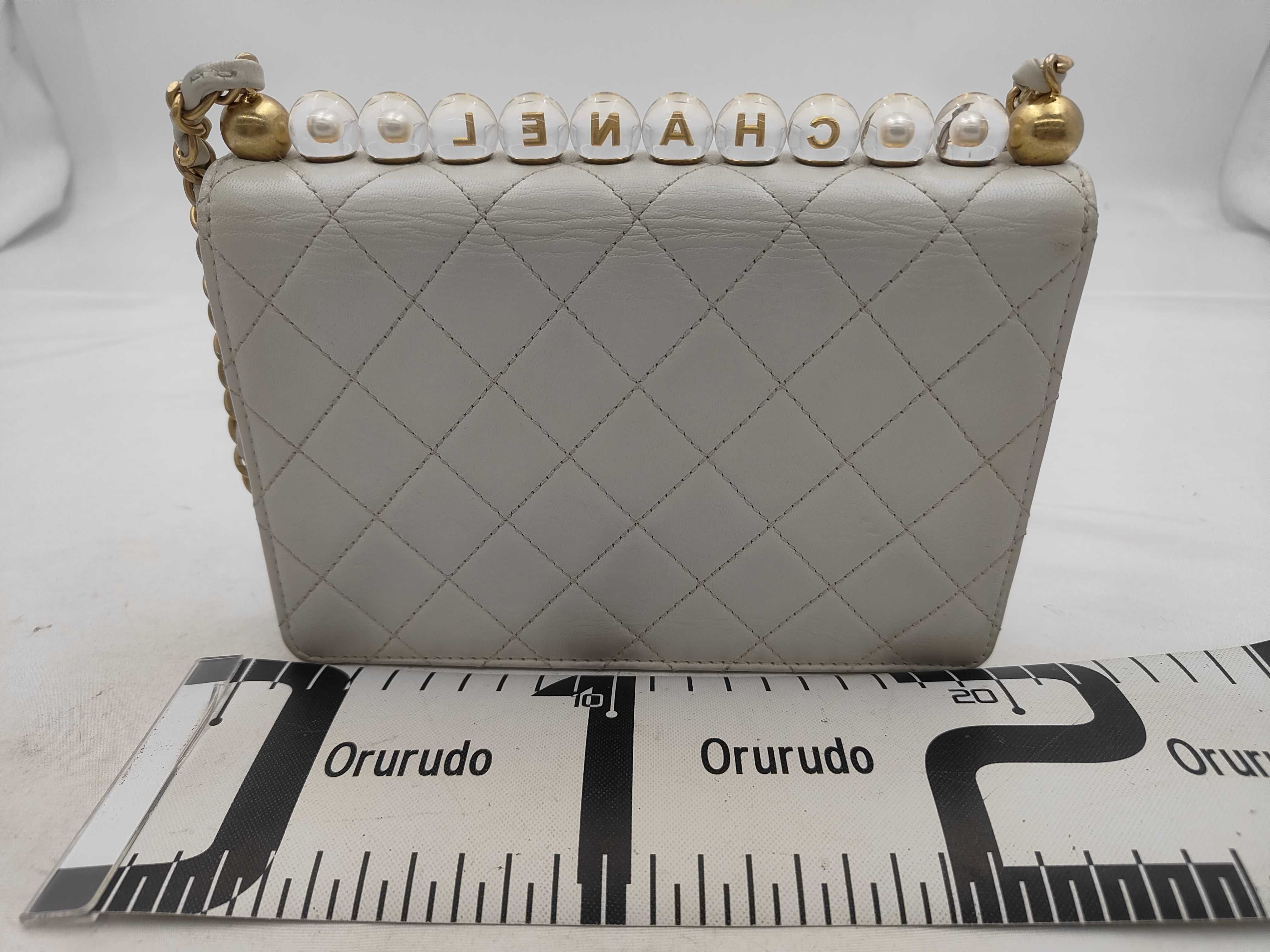 CF Chain Bag Shoulder Bag — view 2