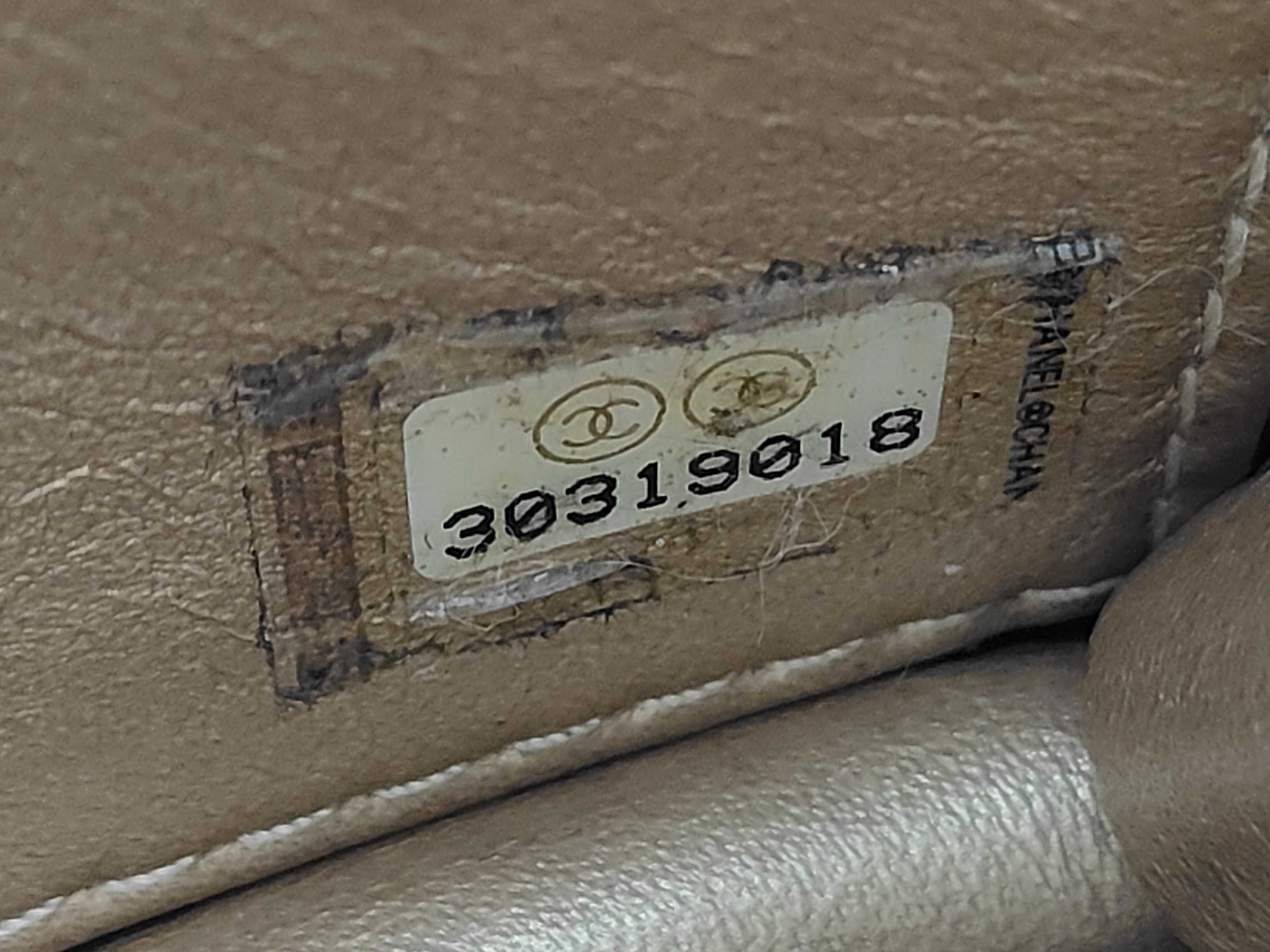 CF Chain Bag Shoulder Bag — view 10