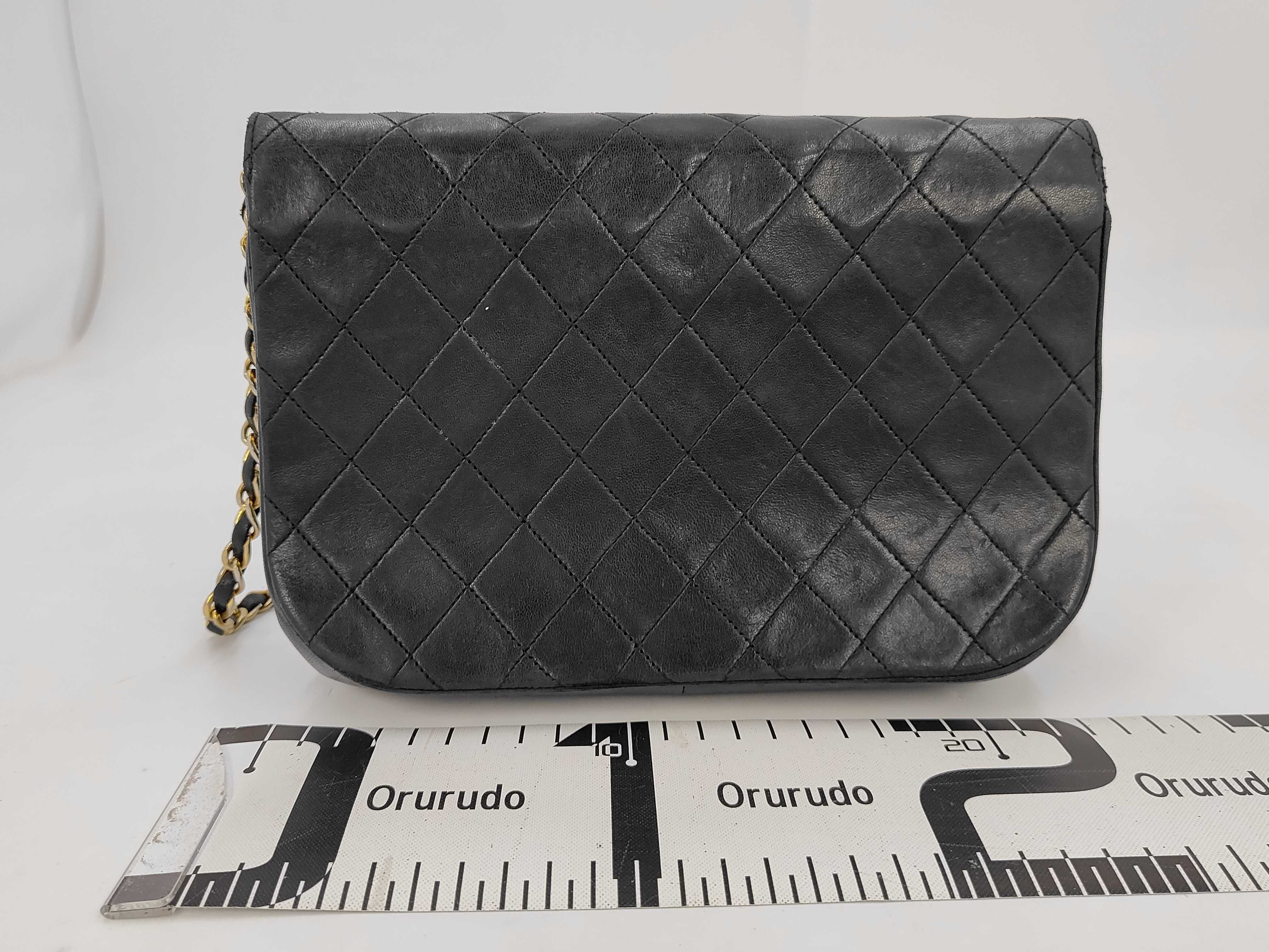 Chain Shoulder Bag — view 2