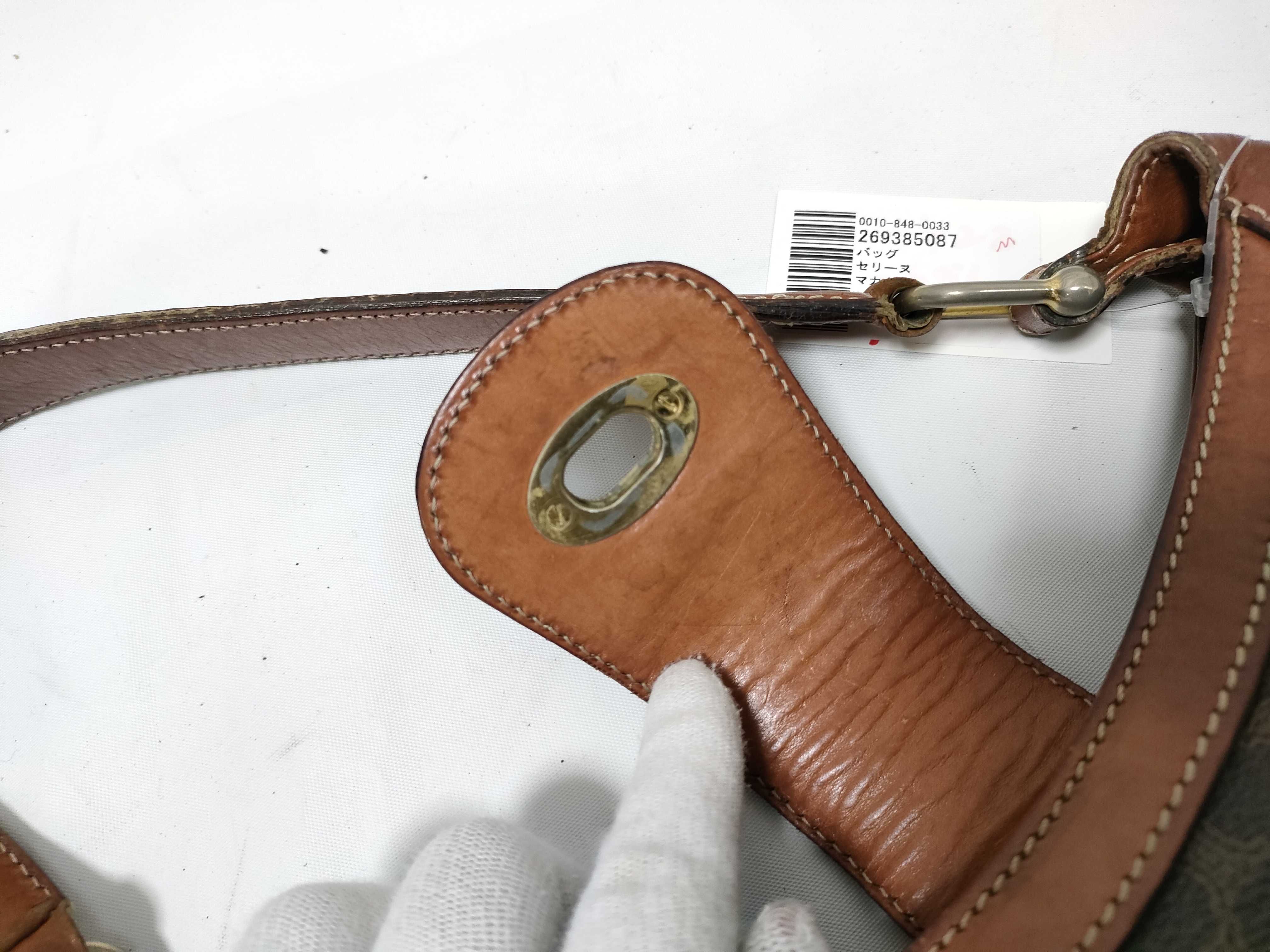 Turnlock One-Shoulder Bag — view 8