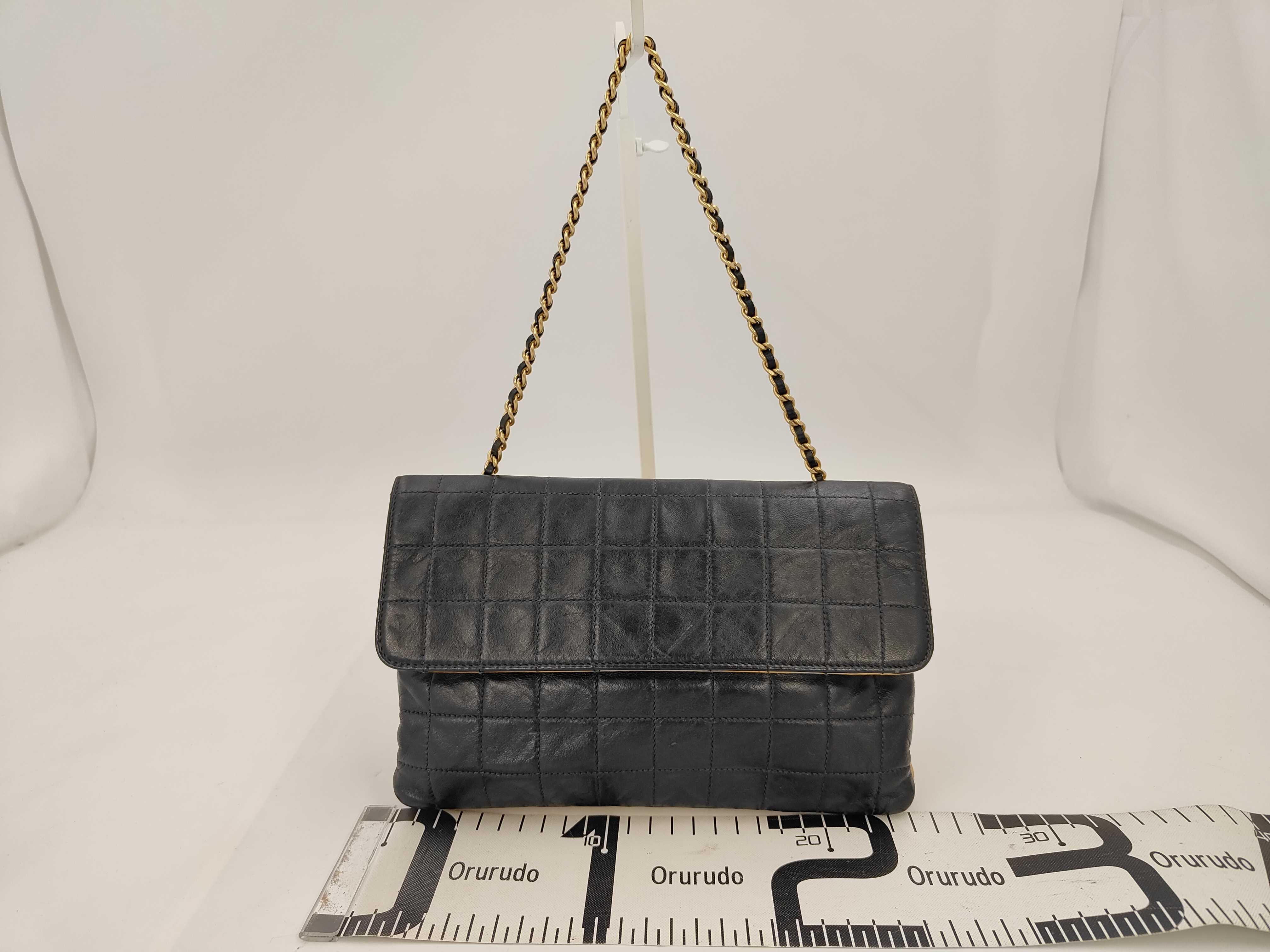 Lambskin 2.55 Chocolate Bar Chain Shoulder Bag, Bicolor, with original seal, serial number in the 6 range, matte gold hardware. — view 2