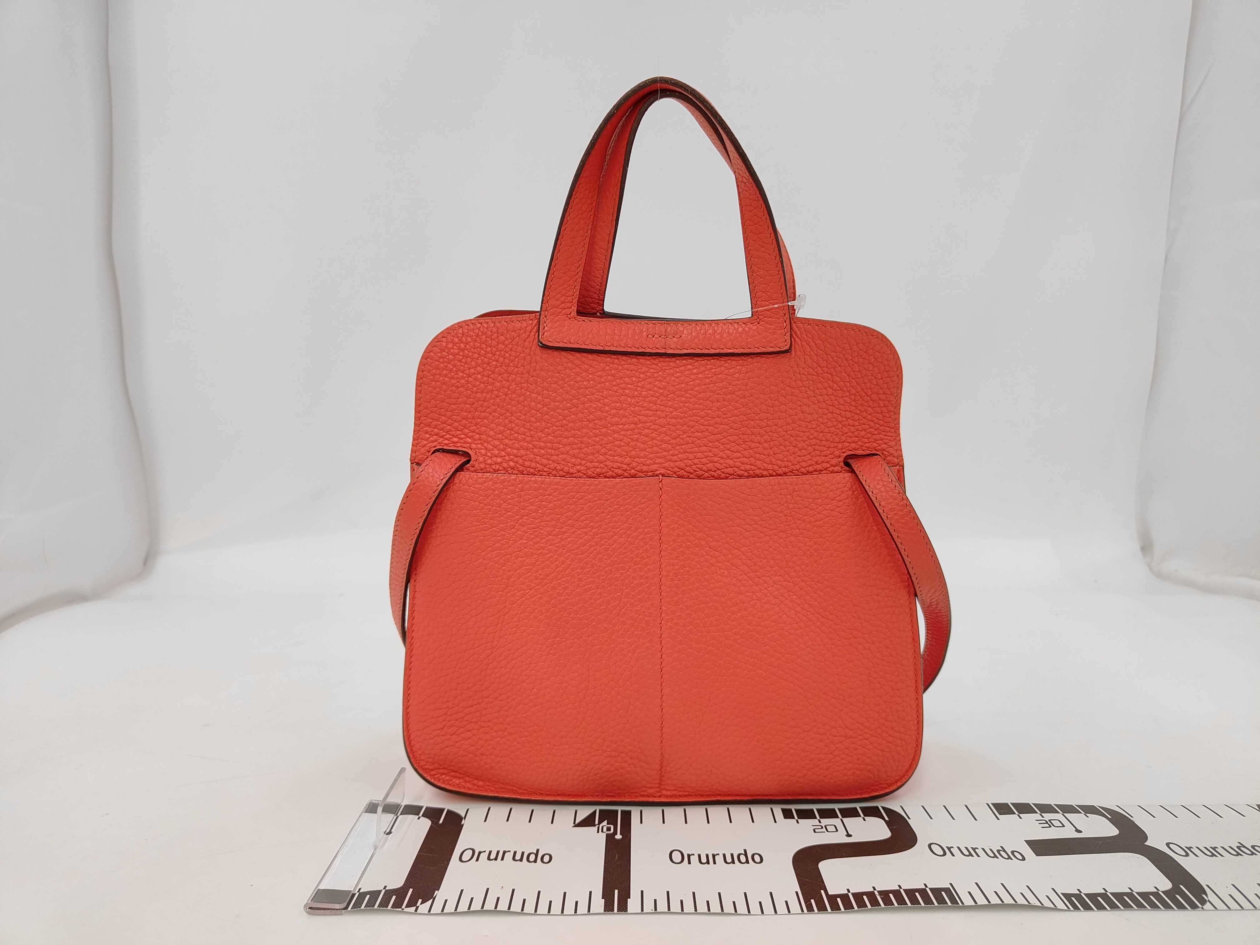Arzan 25 Taurillon Clemence Rouge Casaque Silver Hardware Y Stamp Bag — view 2