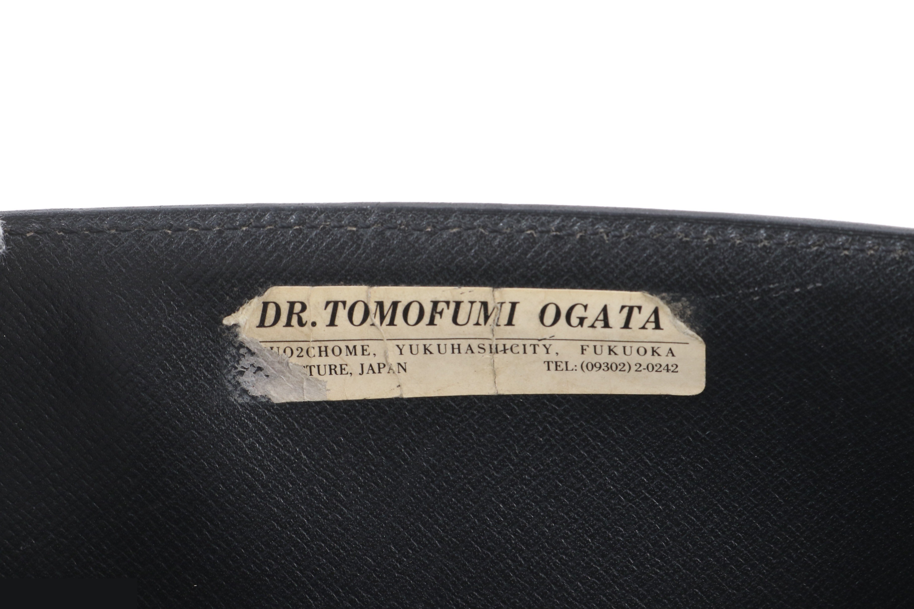 Serie Dragonne M52612 Leather — view 10