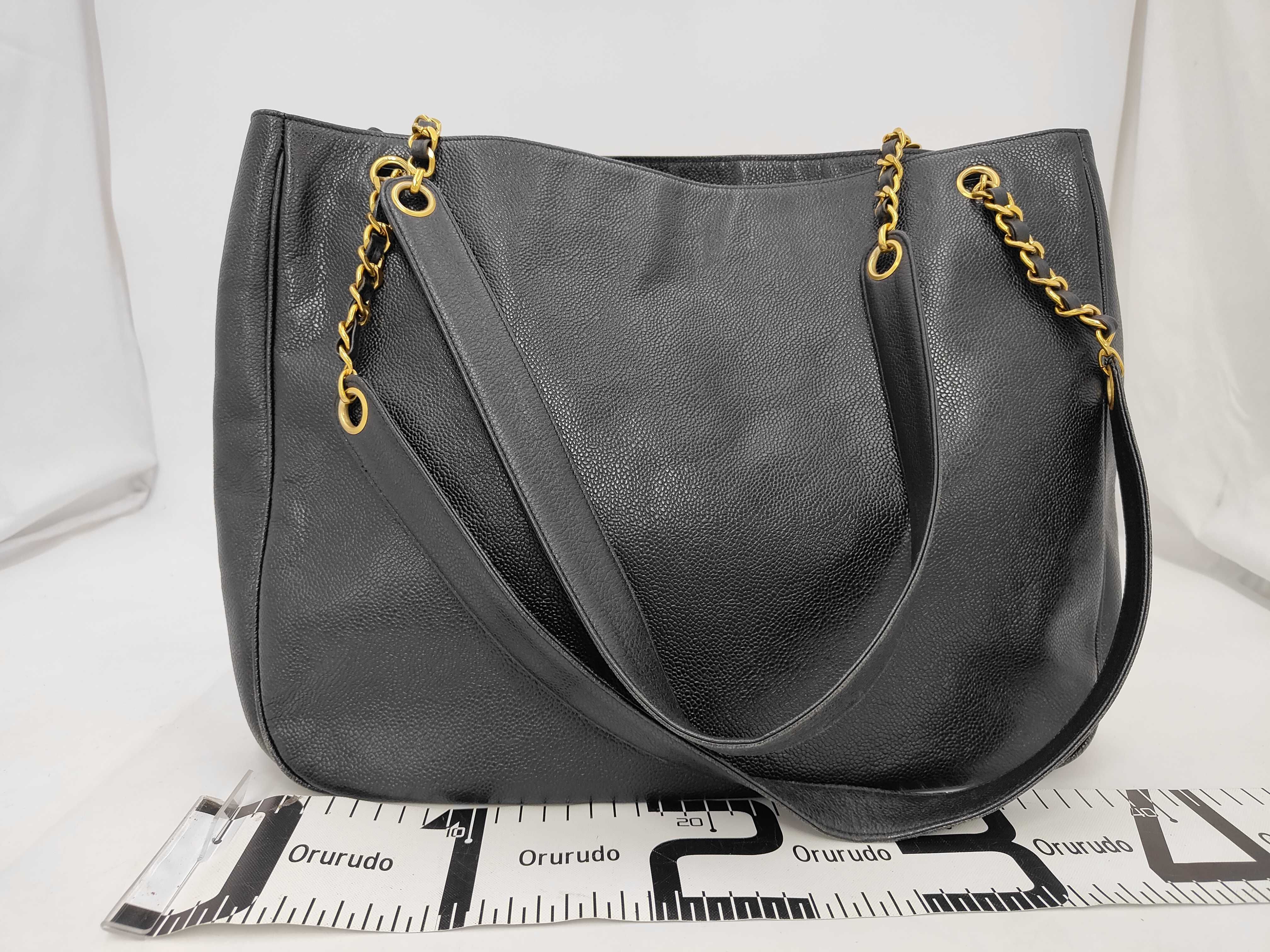 Coco Mark Chain Shoulder Bag — view 2