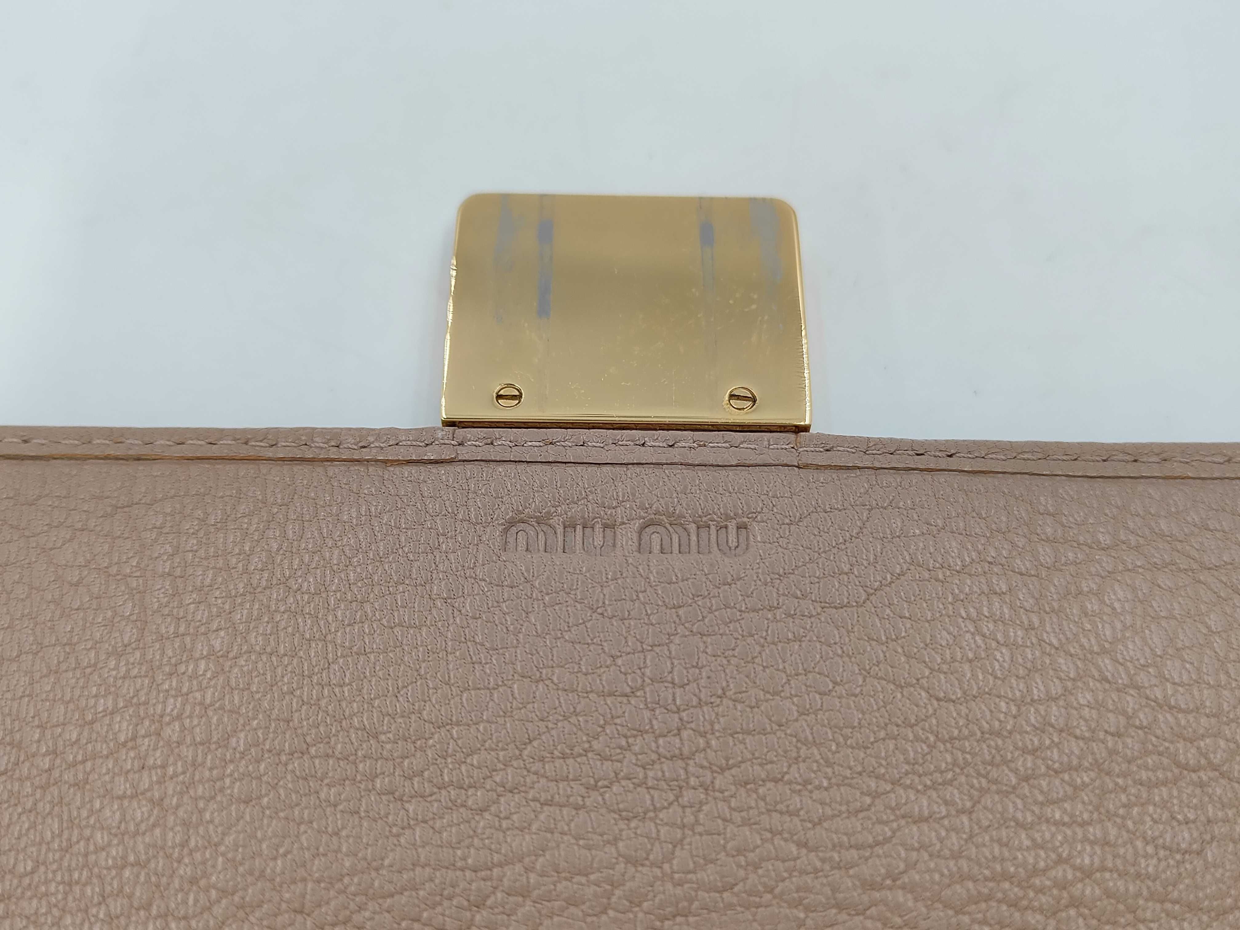 wallet — view 12