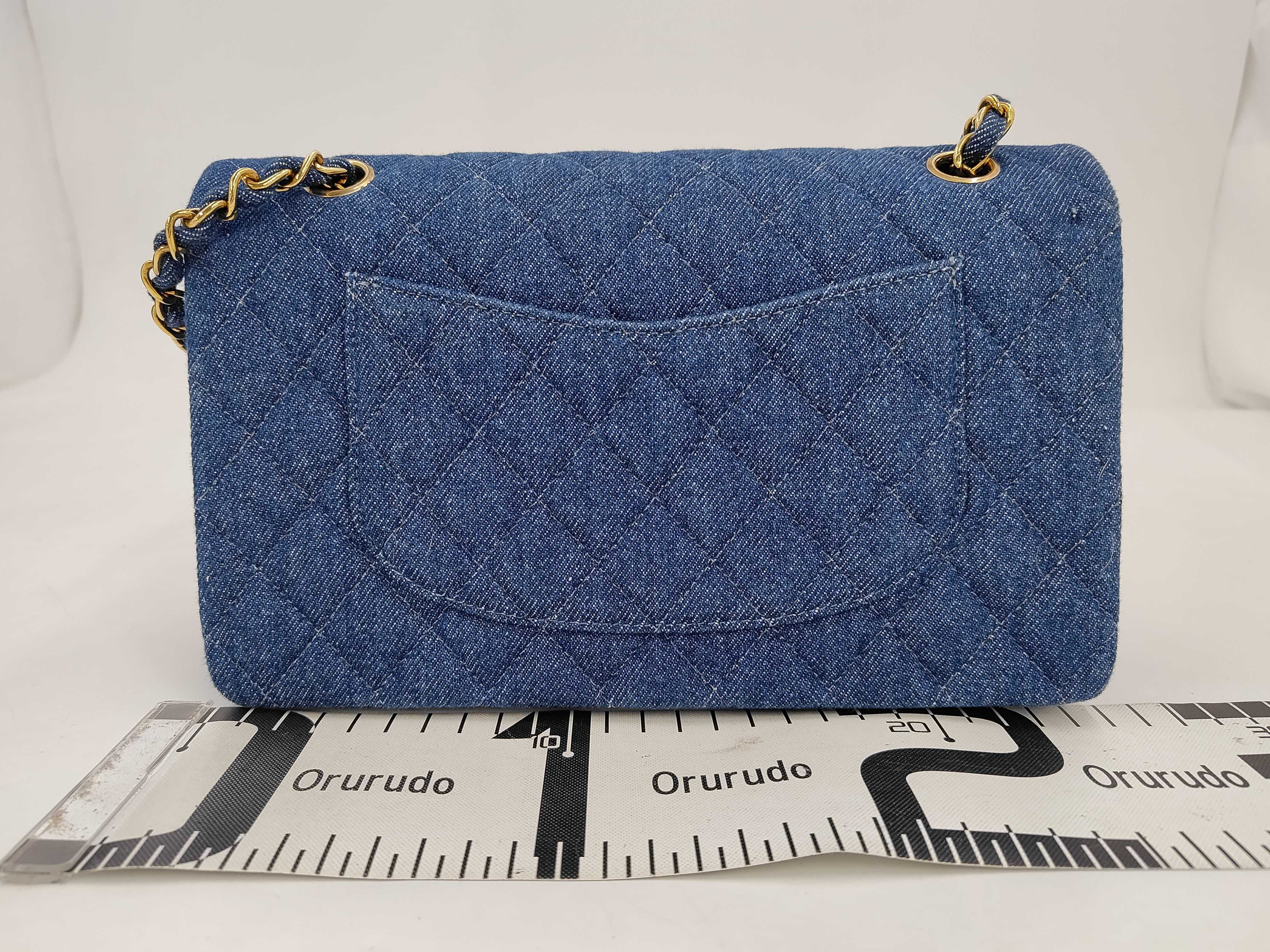 Denim Matelassé Double Flap Shoulder Bag — view 2