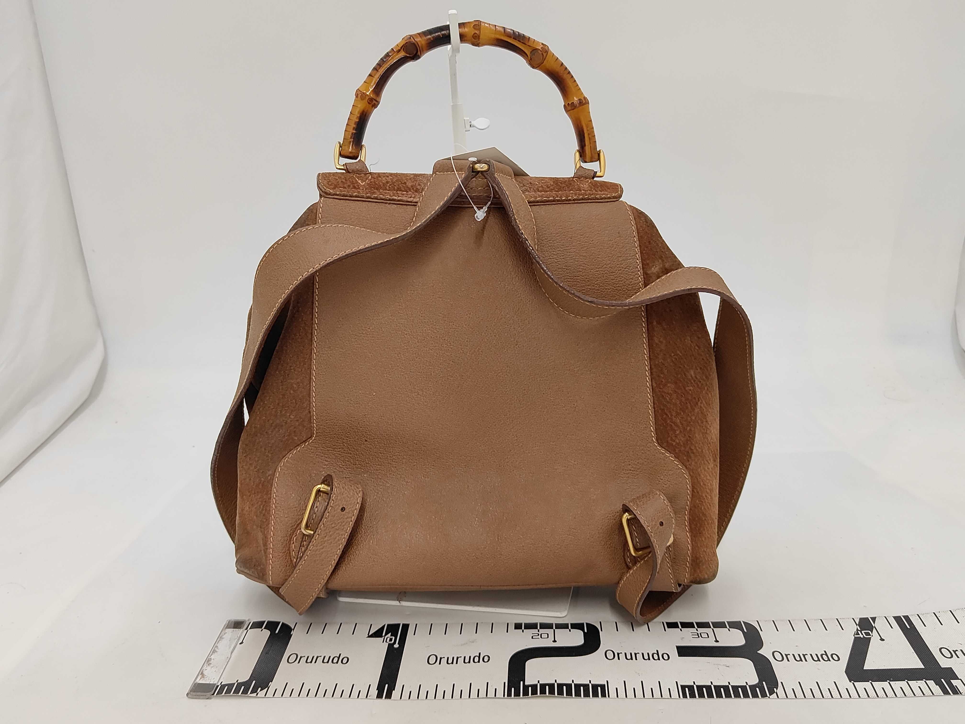 Bamboo Backpack — view 2