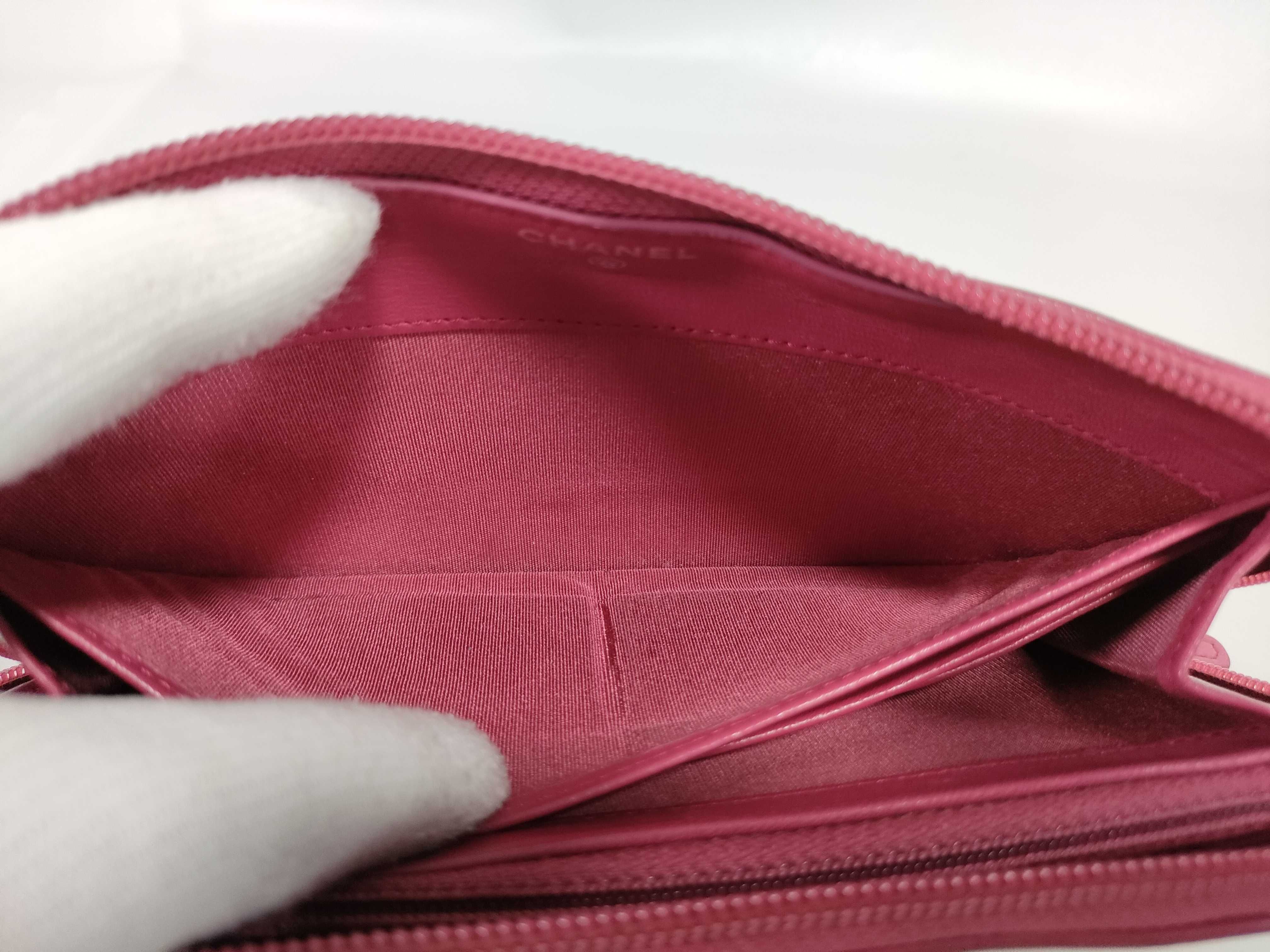 Lambskin Boy Chanel Round Wallet — view 13