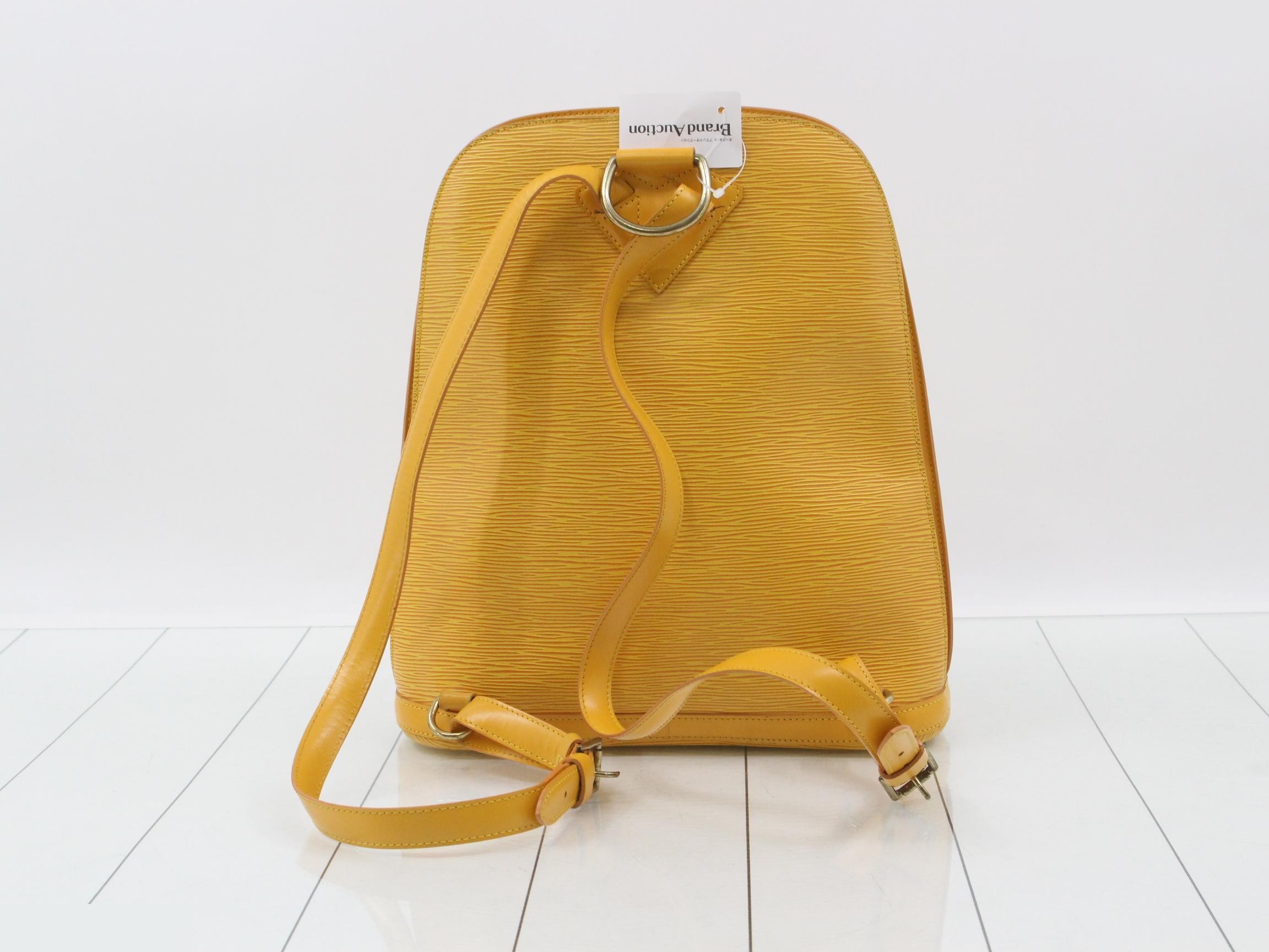 Gobelin Tassili Yellow — view 2
