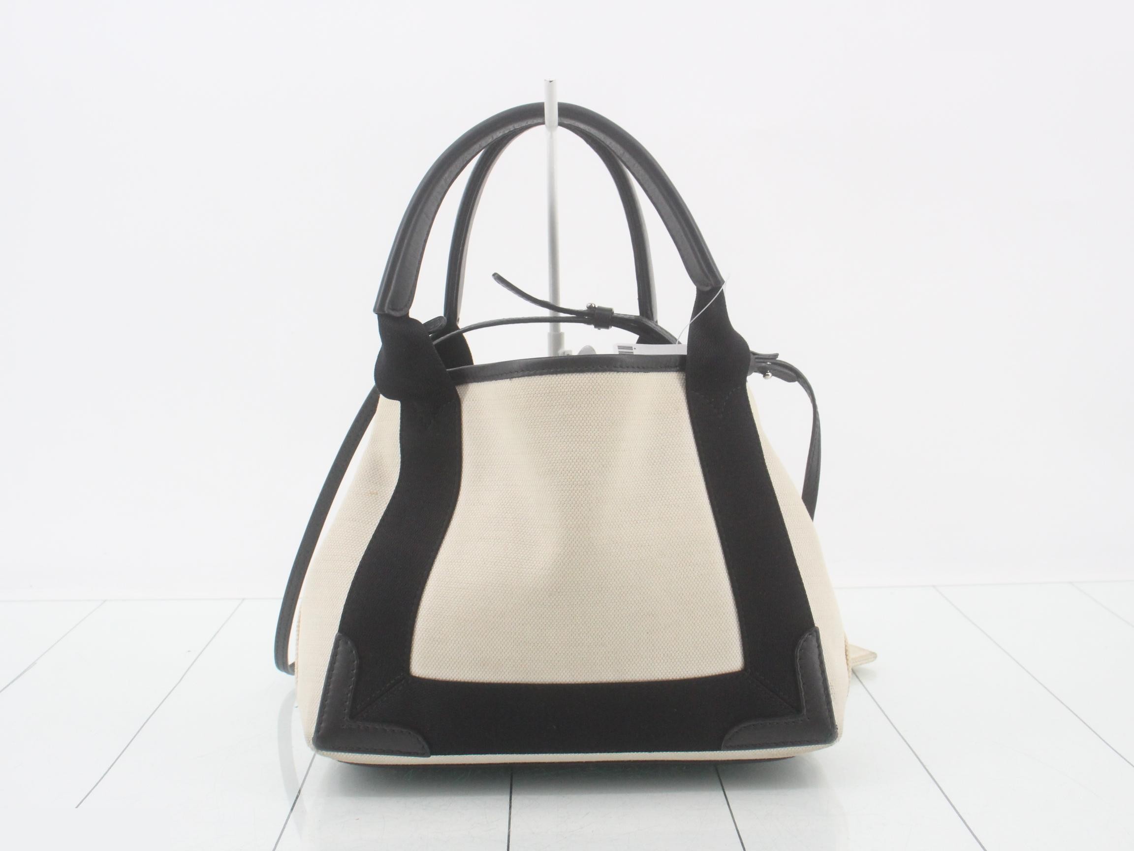 Cabas 2WAY — view 2