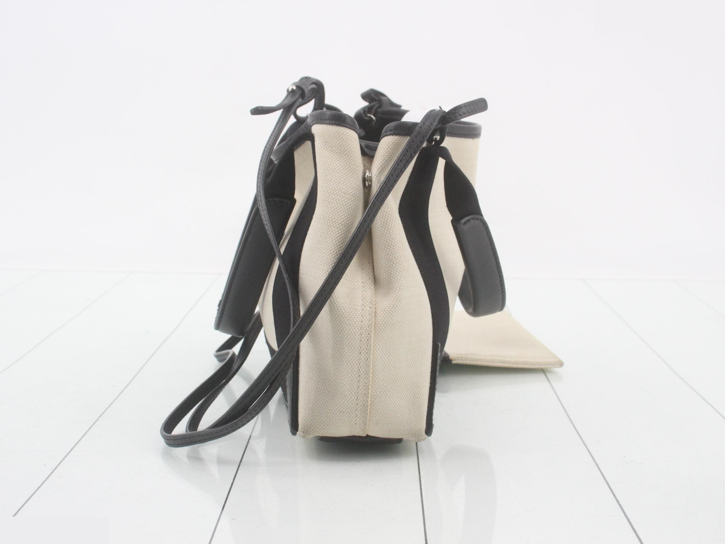 Cabas 2WAY — view 3
