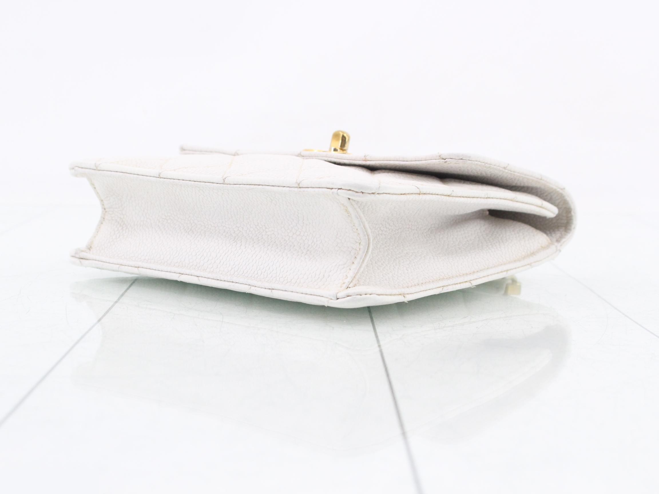 Matelassé Chain Caviar Skin — view 6