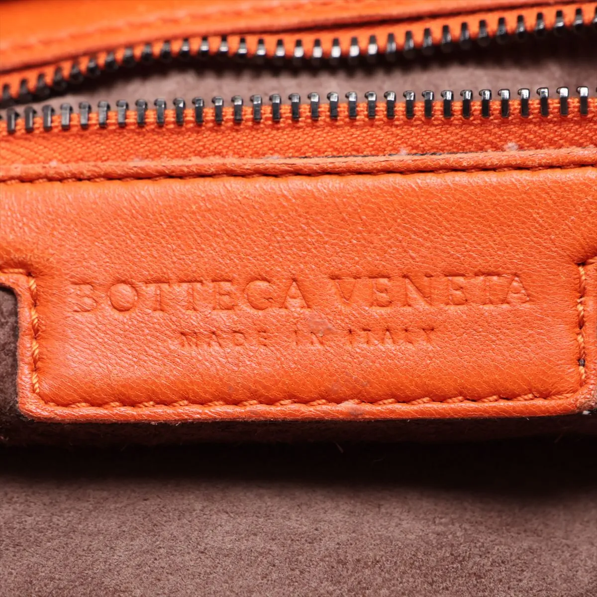 Intrecciato Hobo Leather Shoulder Bag, Orange, 115653 — view 9