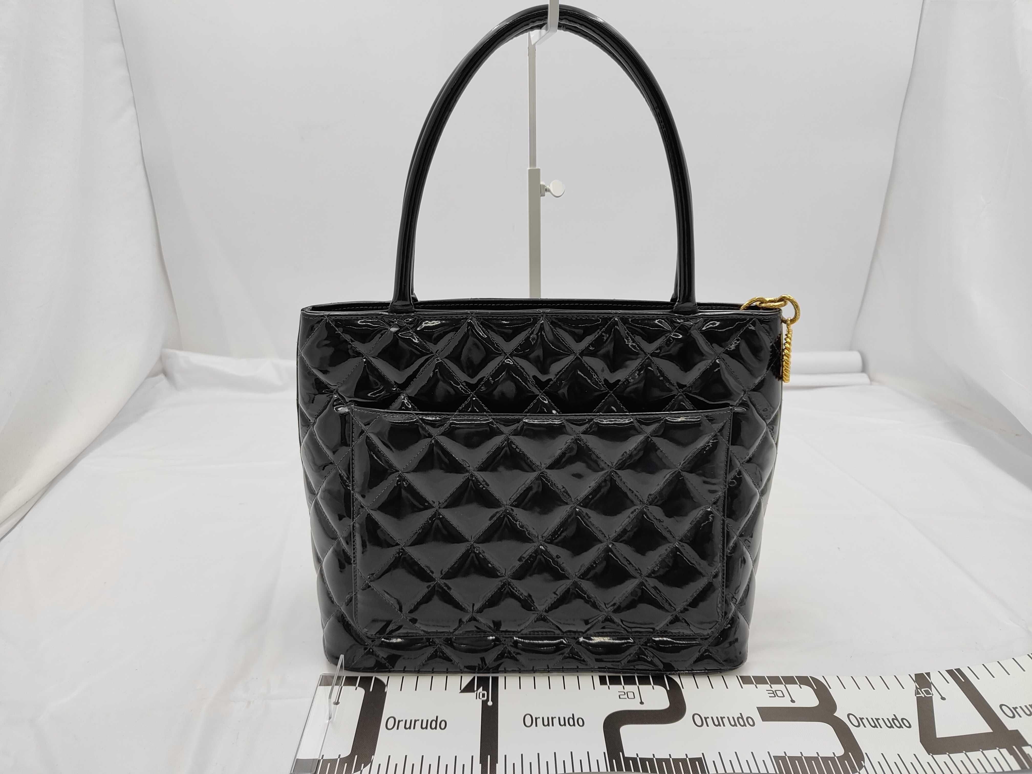 Reissue Patent Leather Tote Bag, Black with Gold Hardware, Series 7 — view 2