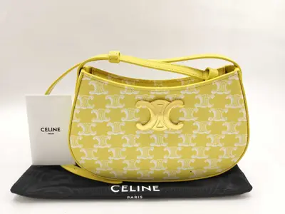 Tilly Yellow Shoulder Bag (Unused)
