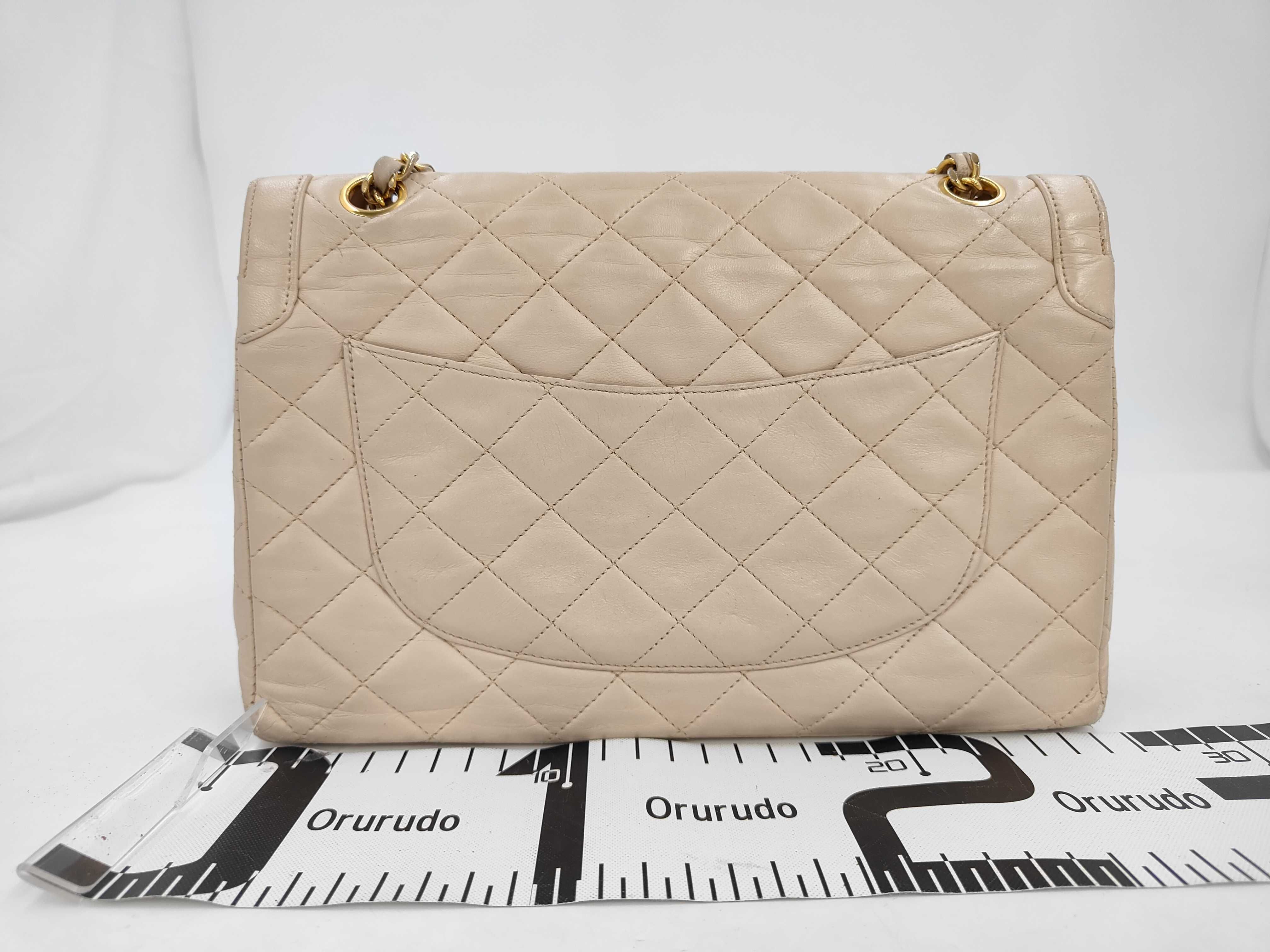 Matelassé Paris Limited Edition Chain Shoulder Bag, Beige Shoulder Bag — view 2