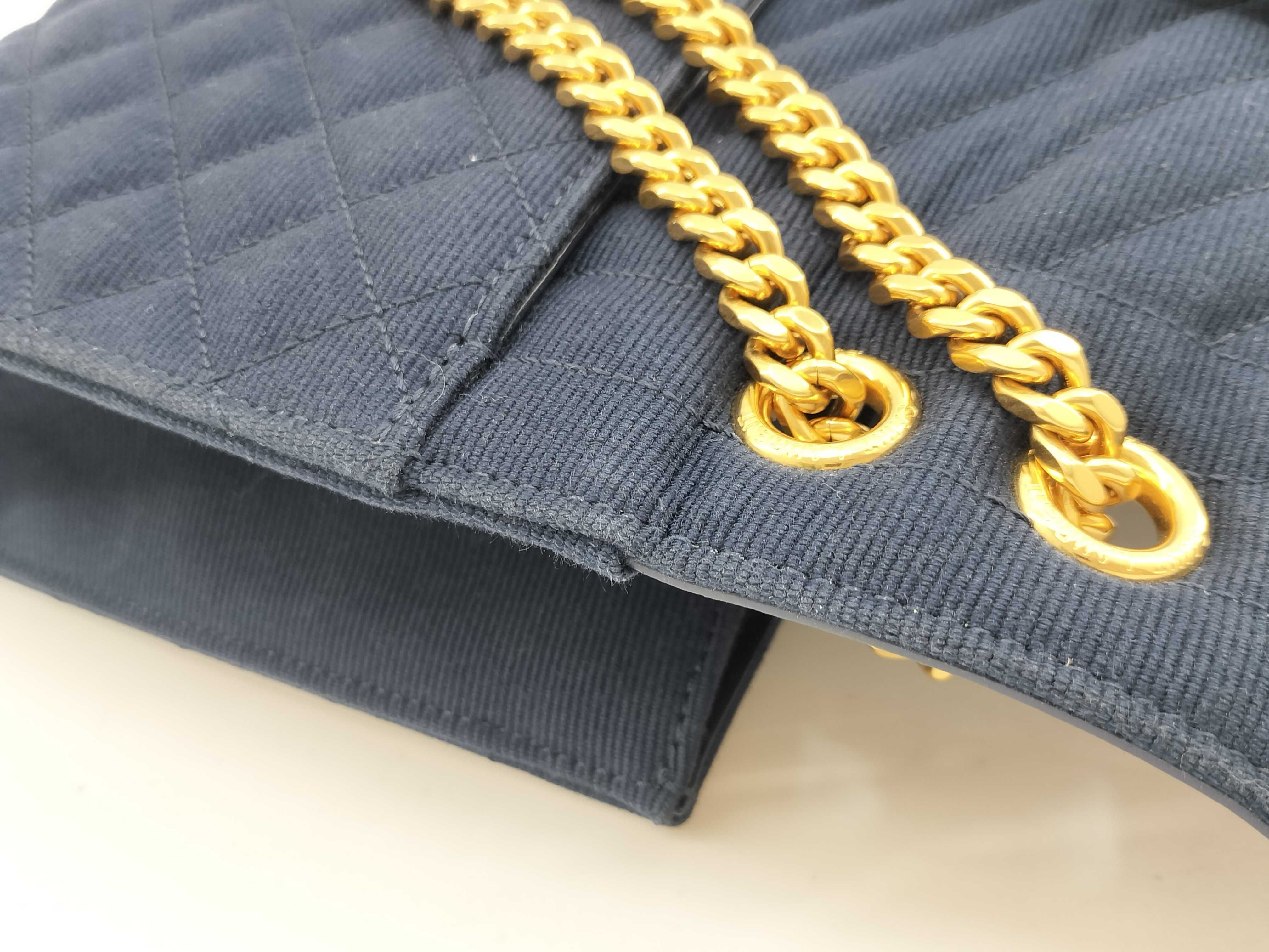 Envelope Canvas x Leather Chain Shoulder Bag — view 13