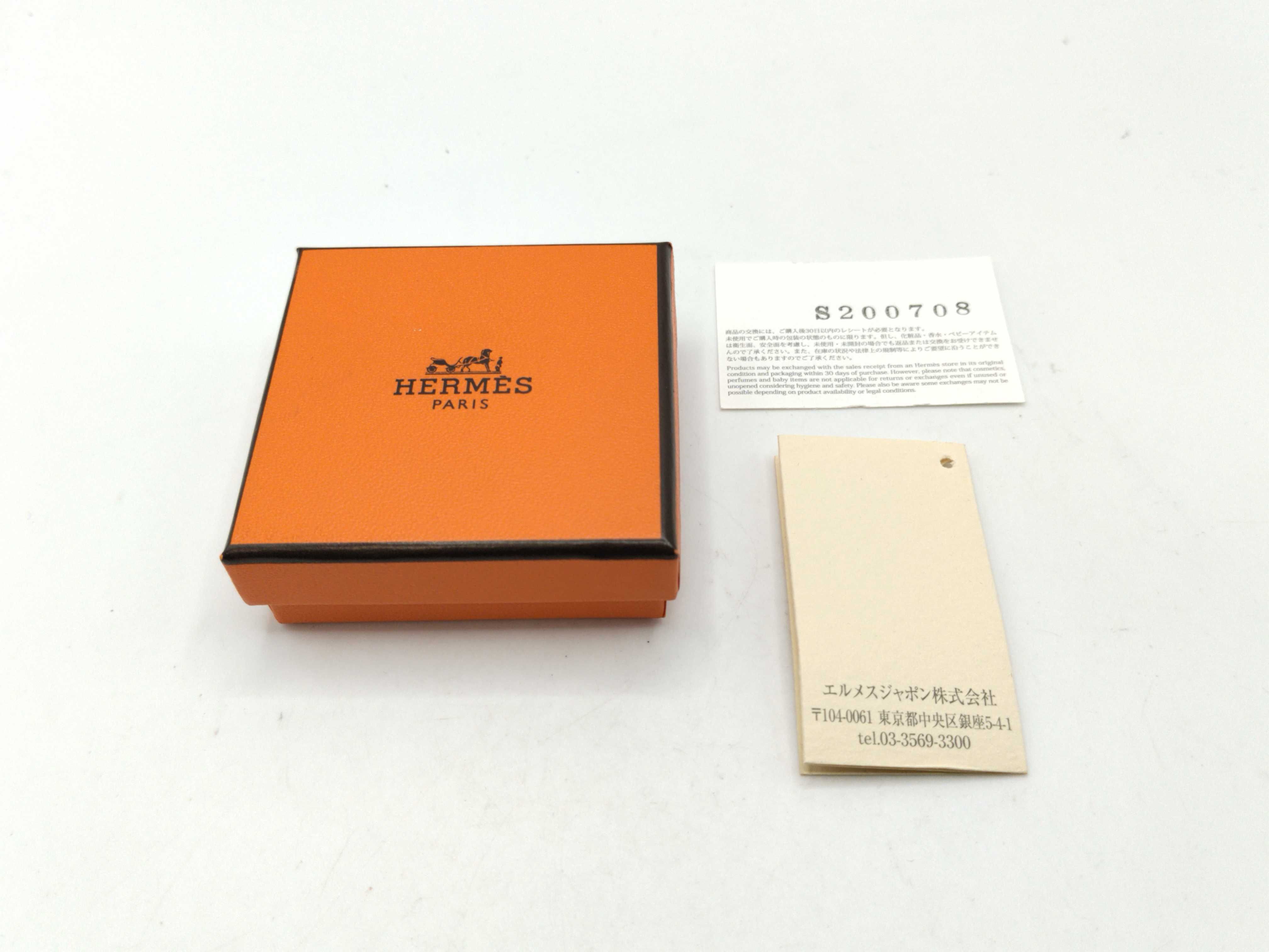 Eileen Earrings — view 9