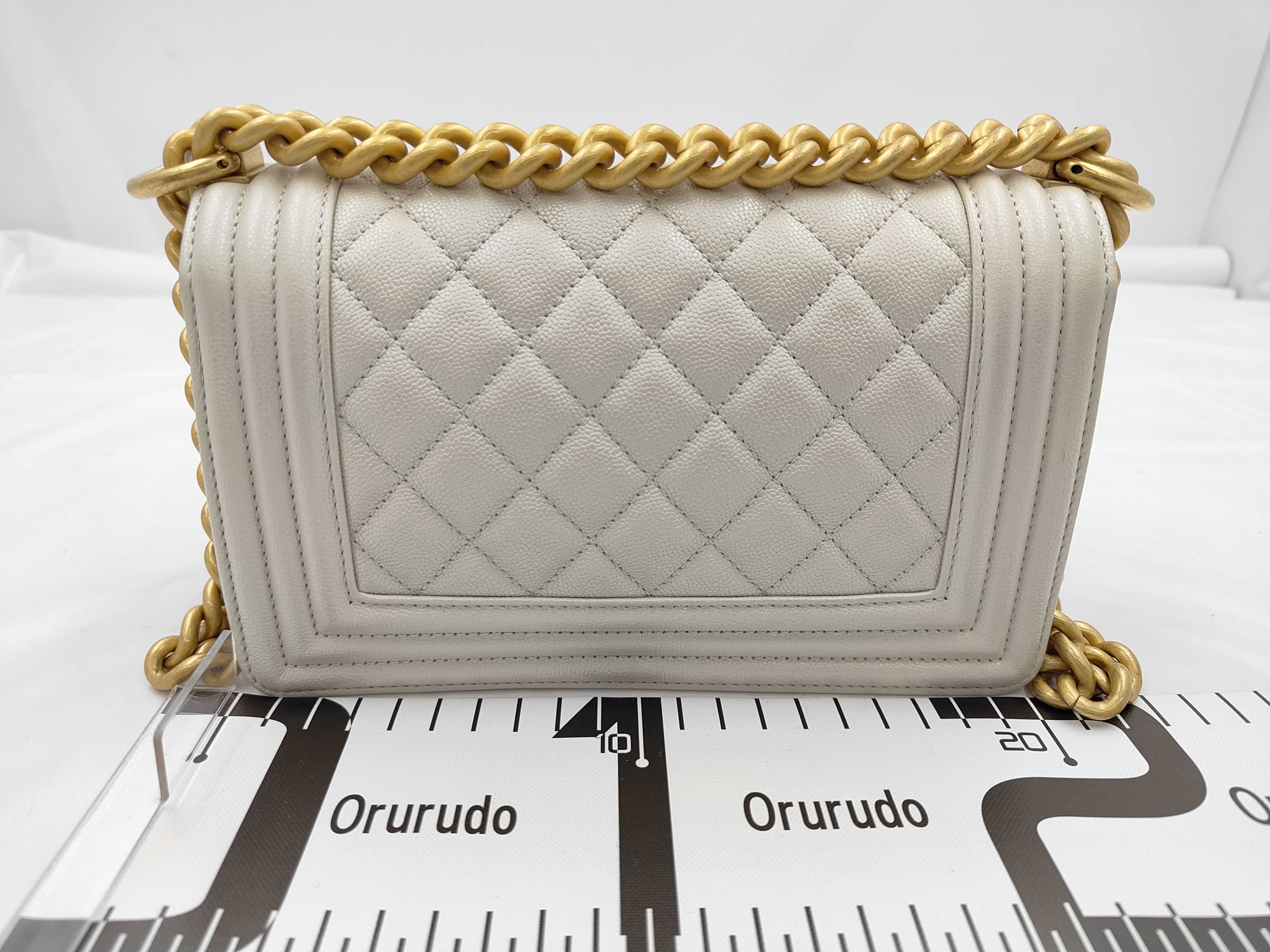 Shoulder Bag — view 2
