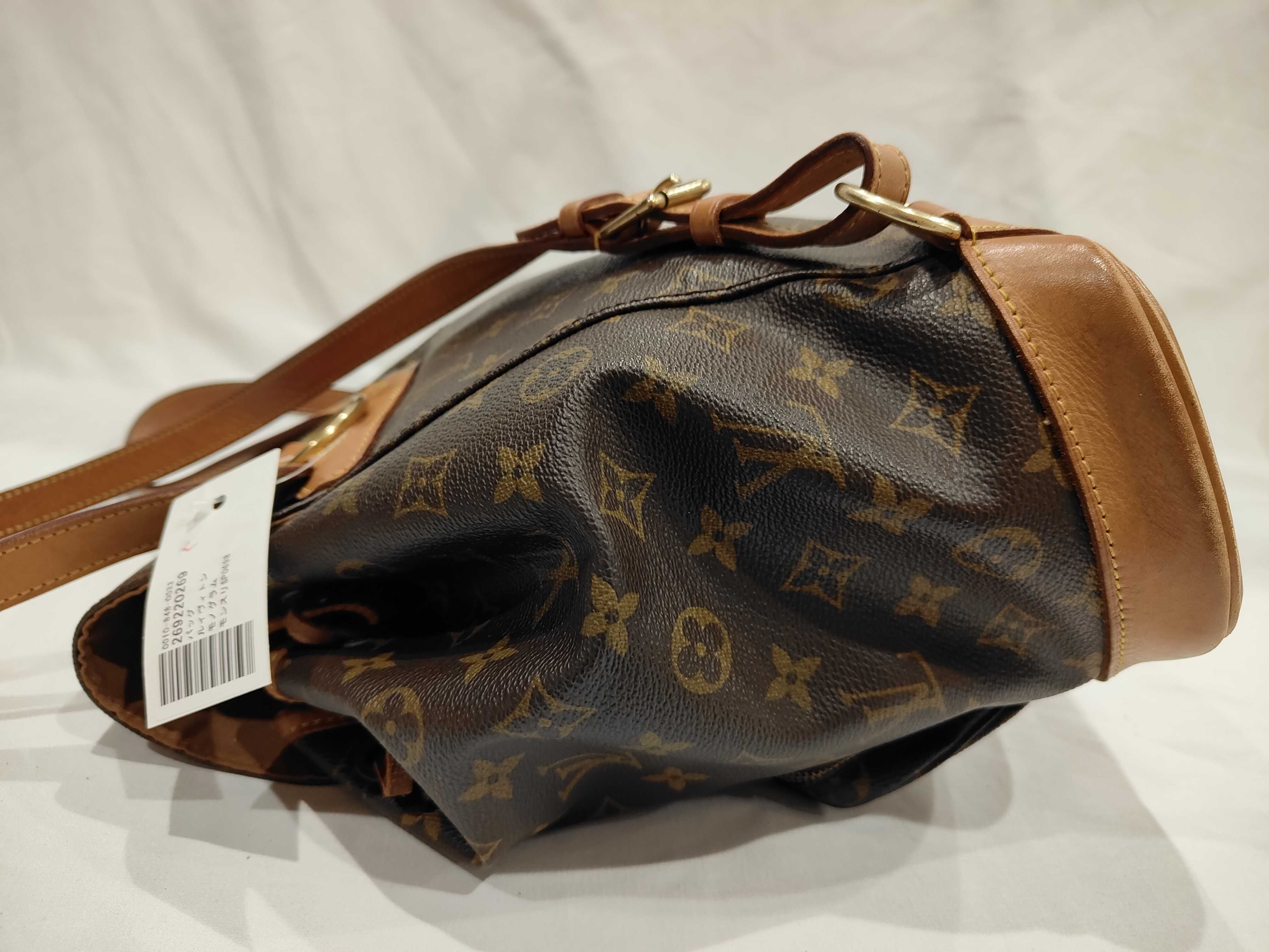 Monogram Montsouris Backpack — view 5