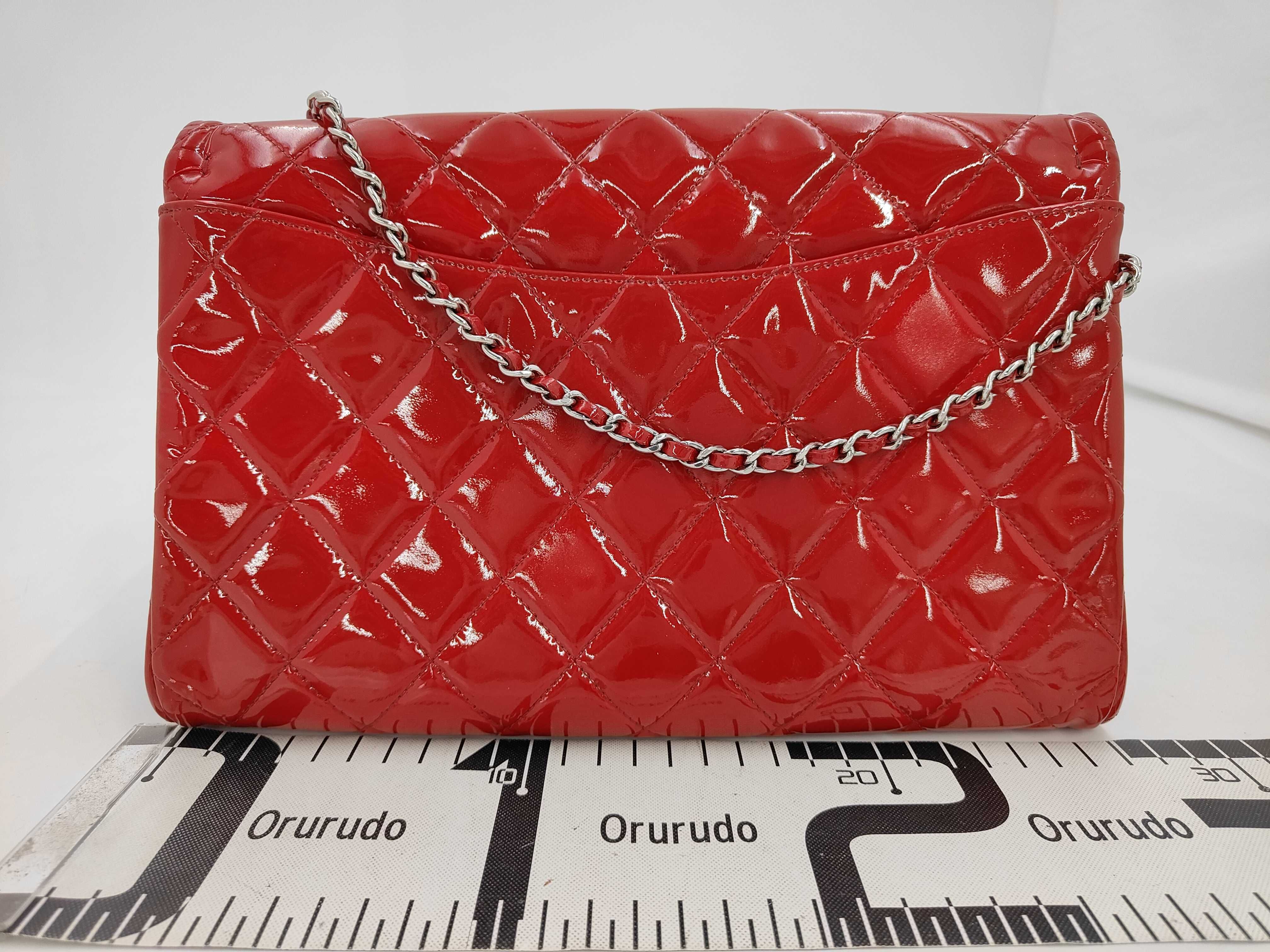 Red Chain Shoulder Bag — view 2