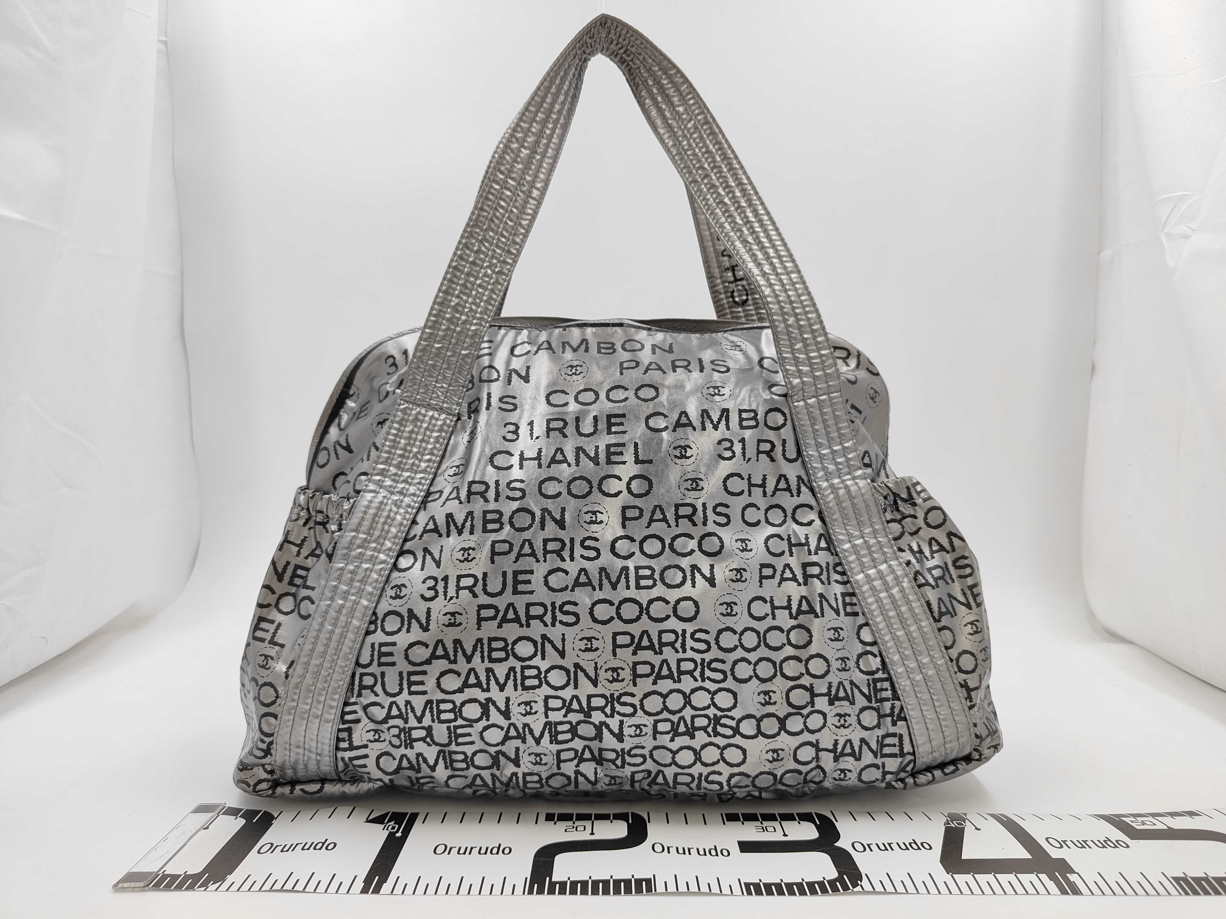 Unlimited Tote Bag (with sticker) — view 2