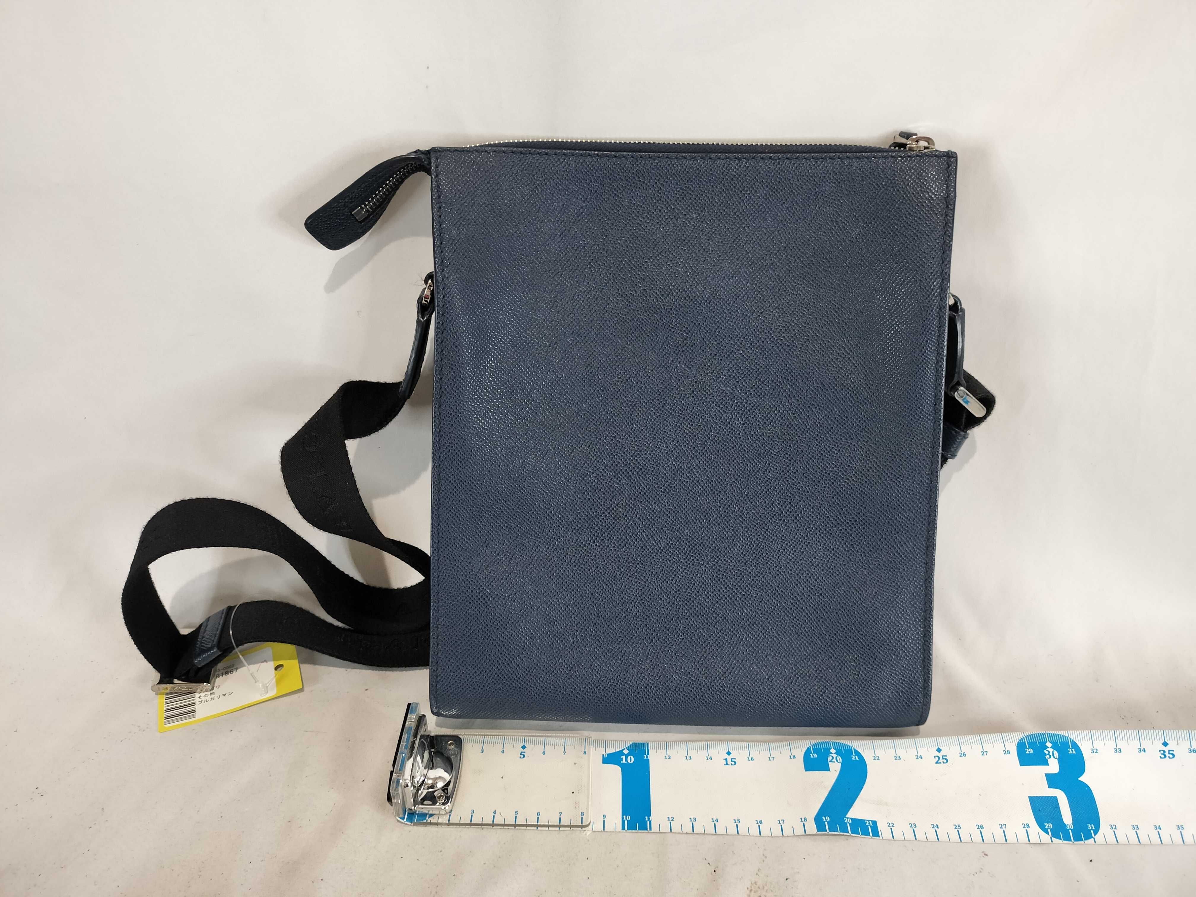 Bulgari Man Shoulder Bag — view 2