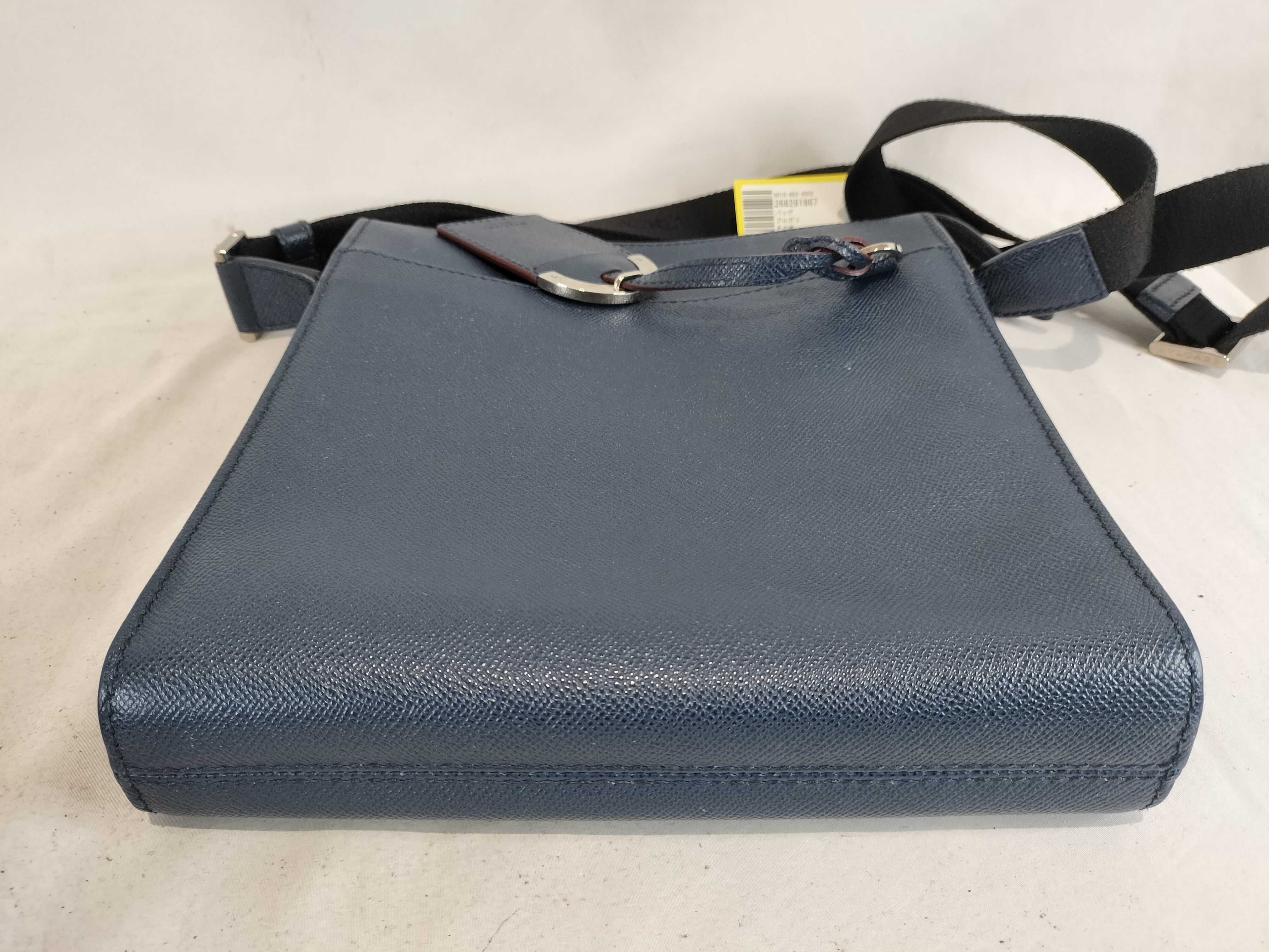 Bulgari Man Shoulder Bag — view 7